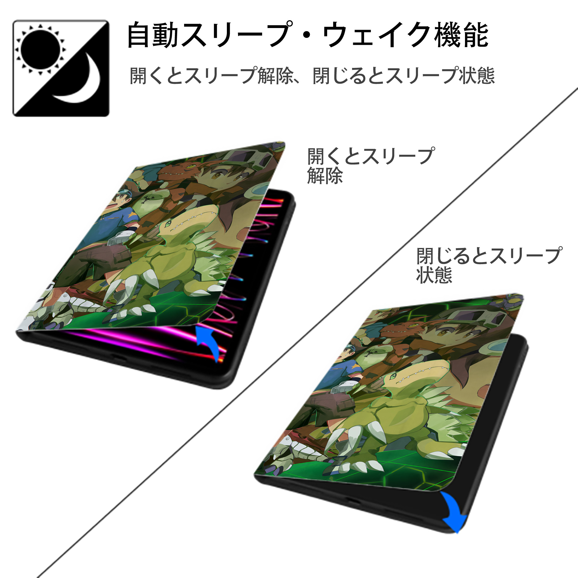 Digimon デジタルモンスター/デジモン IPadケース ペンホルダー付き ブックスタイルデザイン