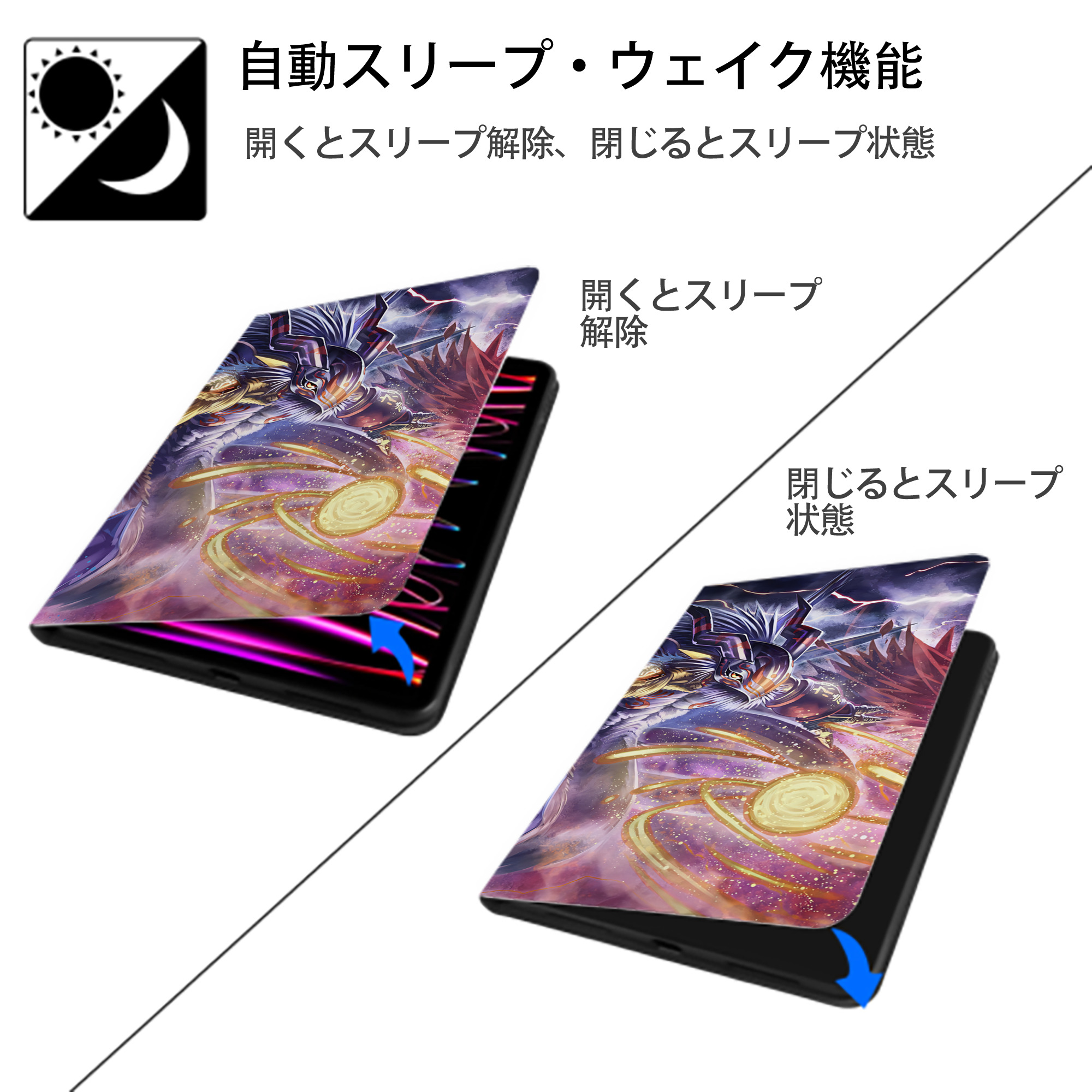 Digimon デジタルモンスター/デジモン IPadケース ペンホルダー付き ブックスタイルデザイン