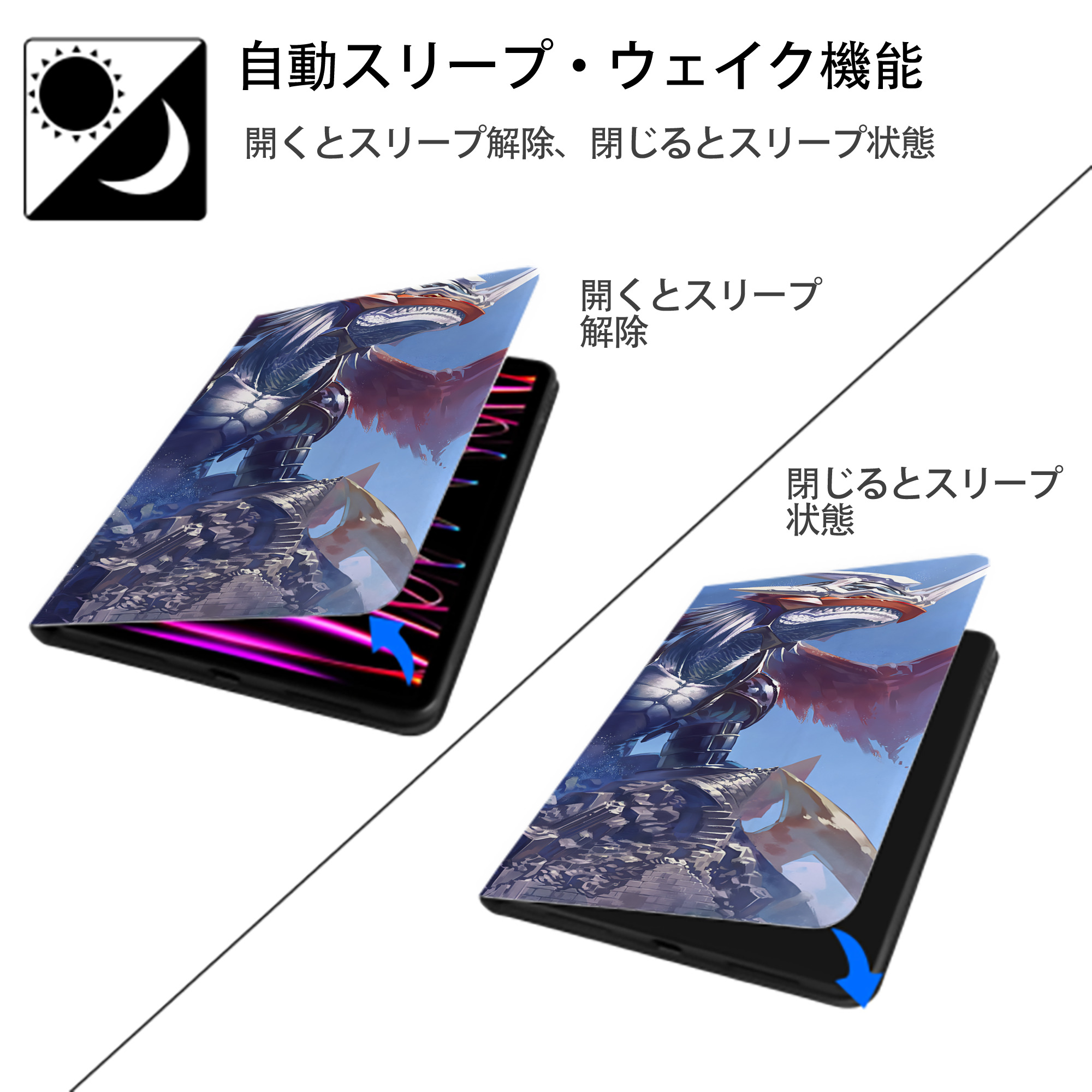 Digimon デジタルモンスター/デジモン IPadケース ペンホルダー付き ブックスタイルデザイン