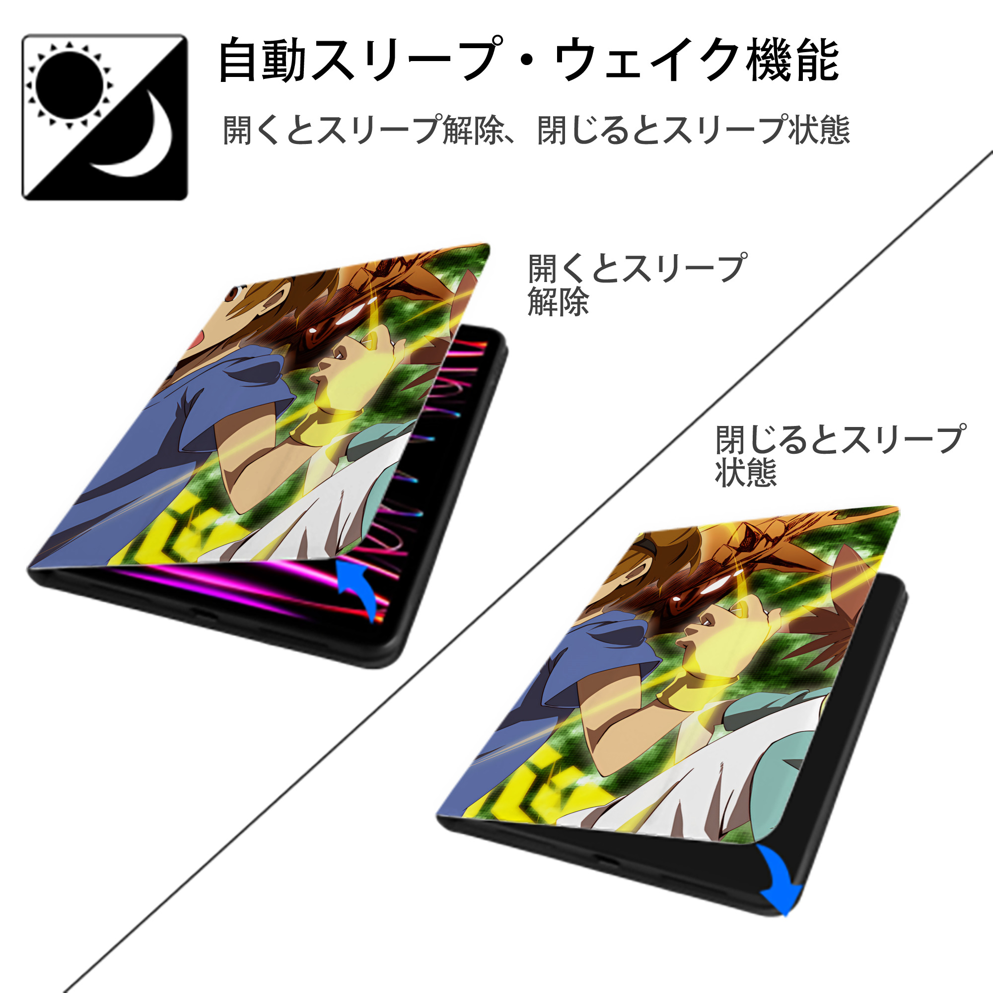 Digimon デジタルモンスター/デジモン IPadケース ペンホルダー付き ブックスタイルデザイン