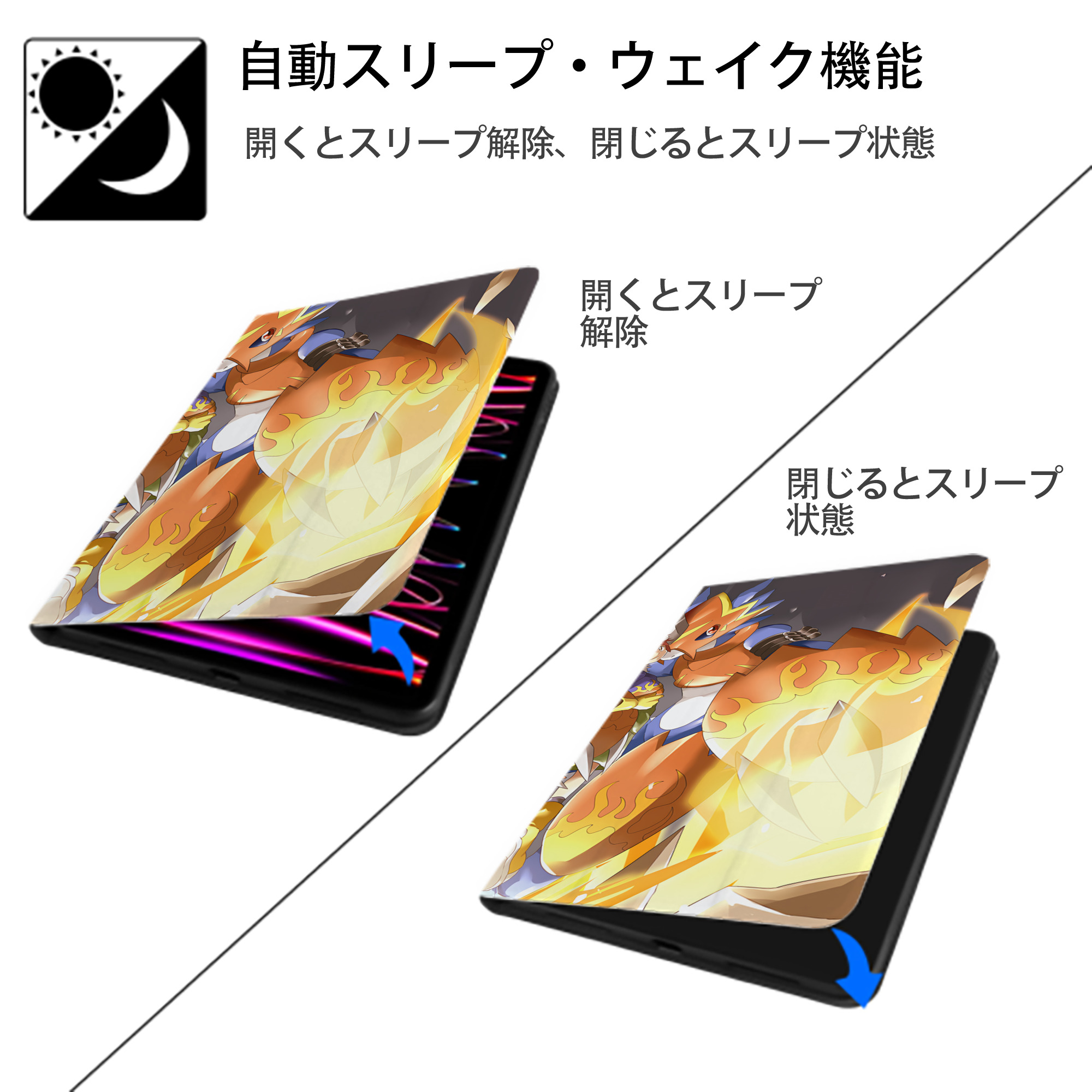 Digimon デジタルモンスター/デジモン IPadケース ペンホルダー付き ブックスタイルデザイン