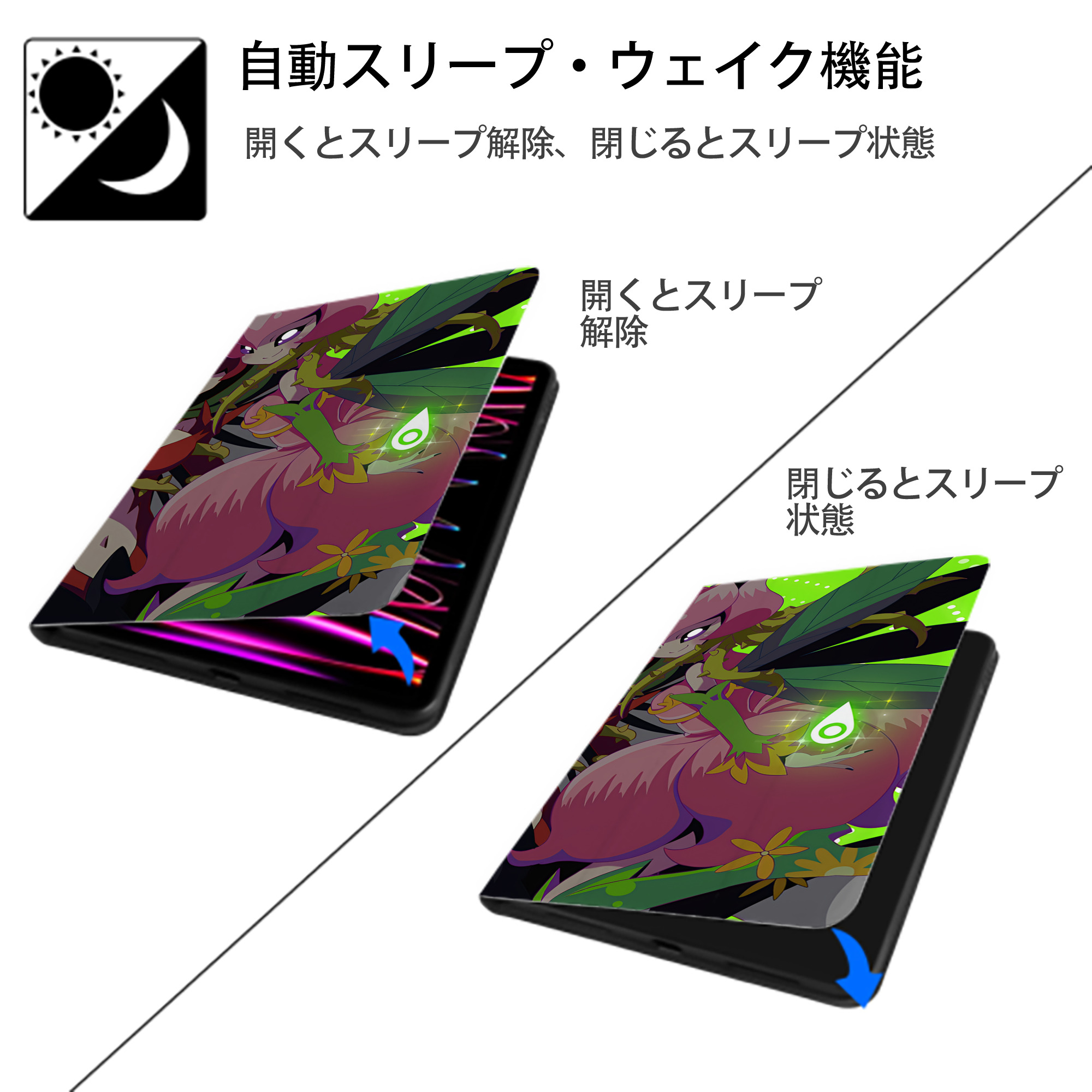Digimon デジタルモンスター/デジモン IPadケース ペンホルダー付き ブックスタイルデザイン
