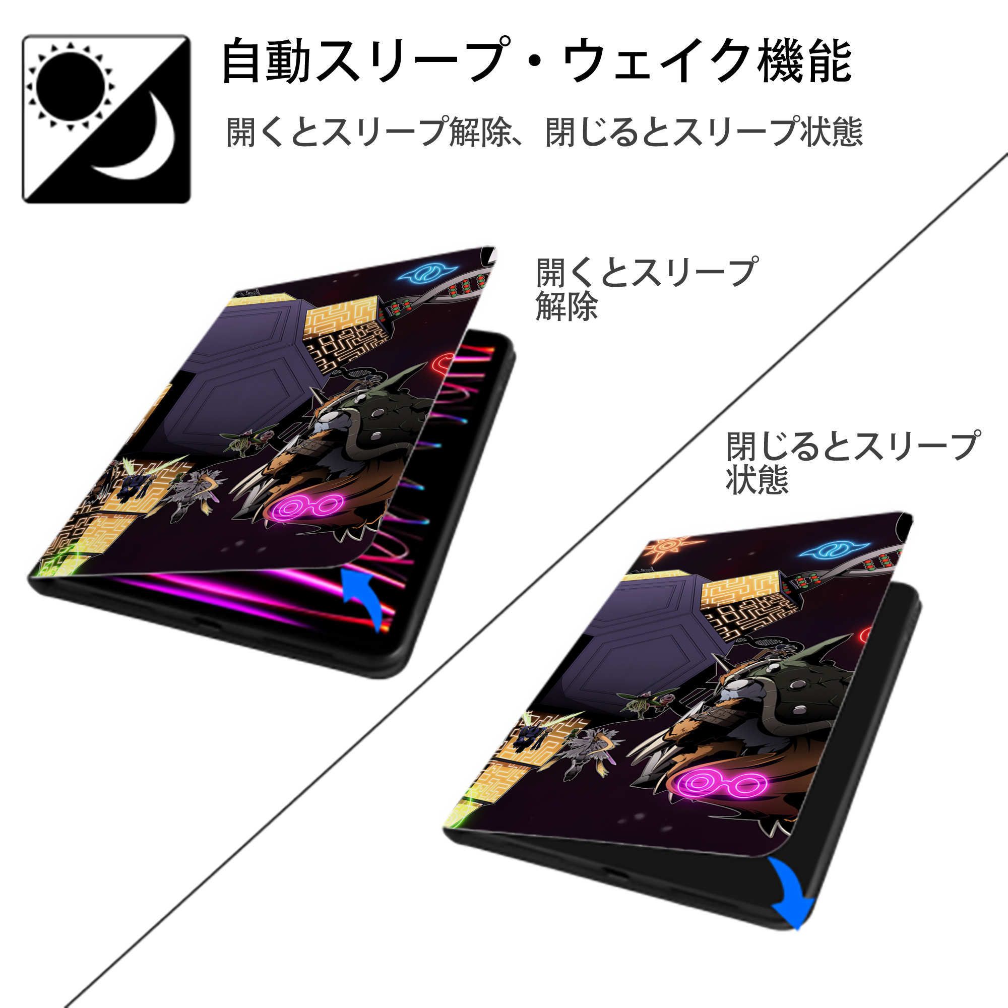 Digimon デジタルモンスター/デジモン IPadケース ペンホルダー付き ブックスタイルデザイン