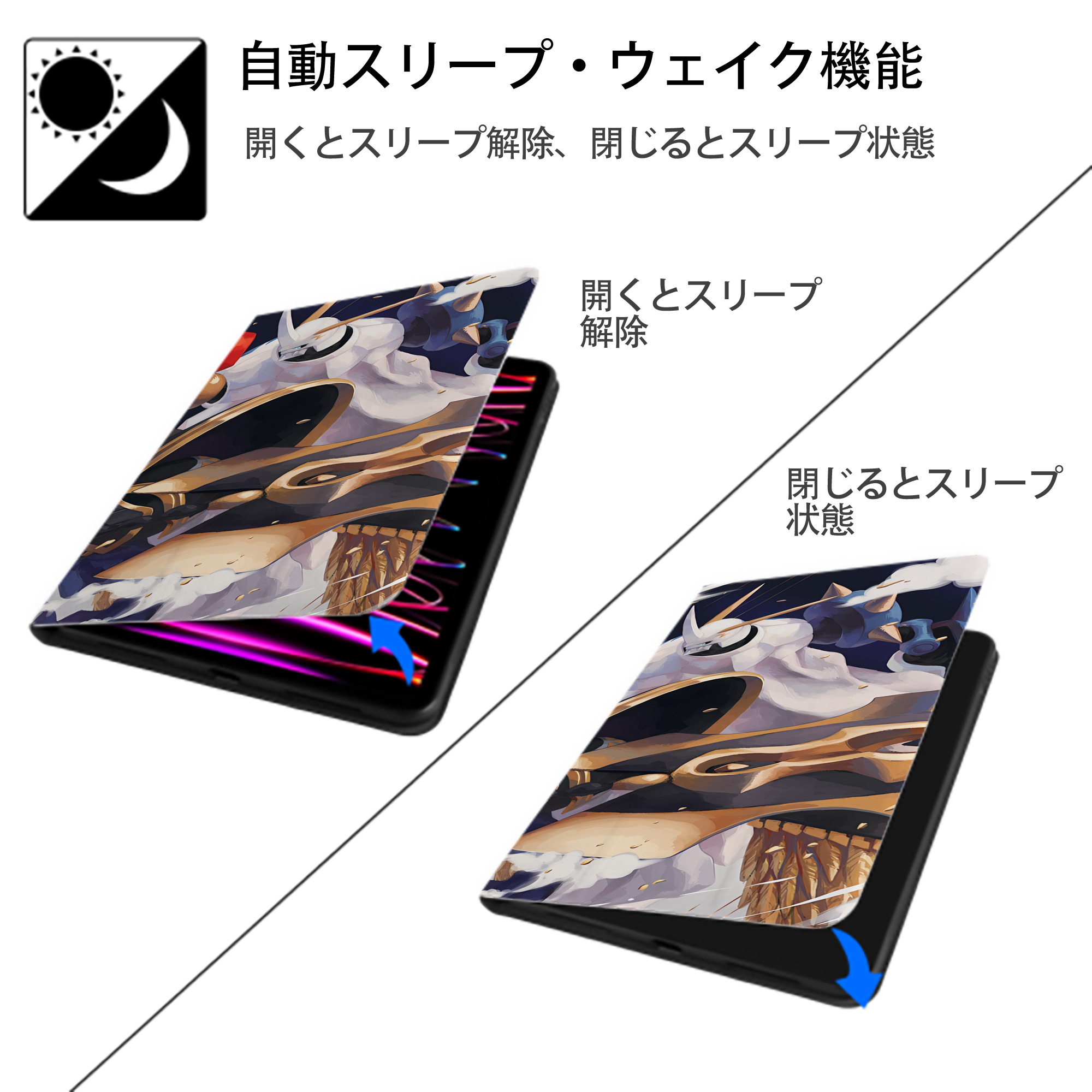 Digimon デジタルモンスター/デジモン IPadケース ペンホルダー付き ブックスタイルデザイン