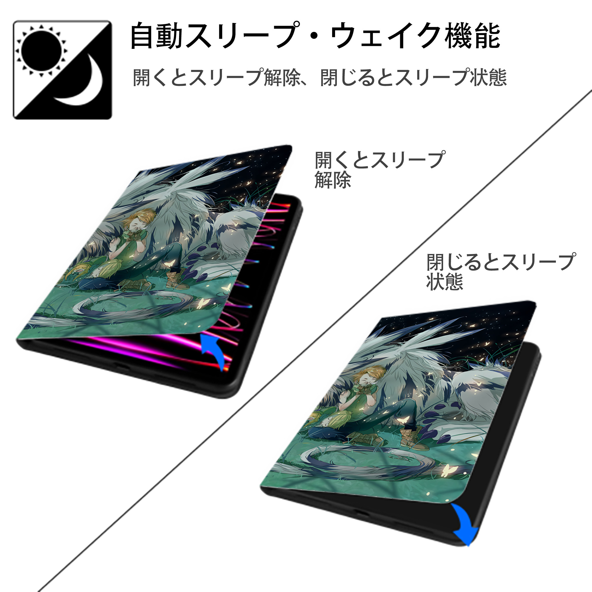 Digimon デジタルモンスター/デジモン IPadケース ペンホルダー付き ブックスタイルデザイン