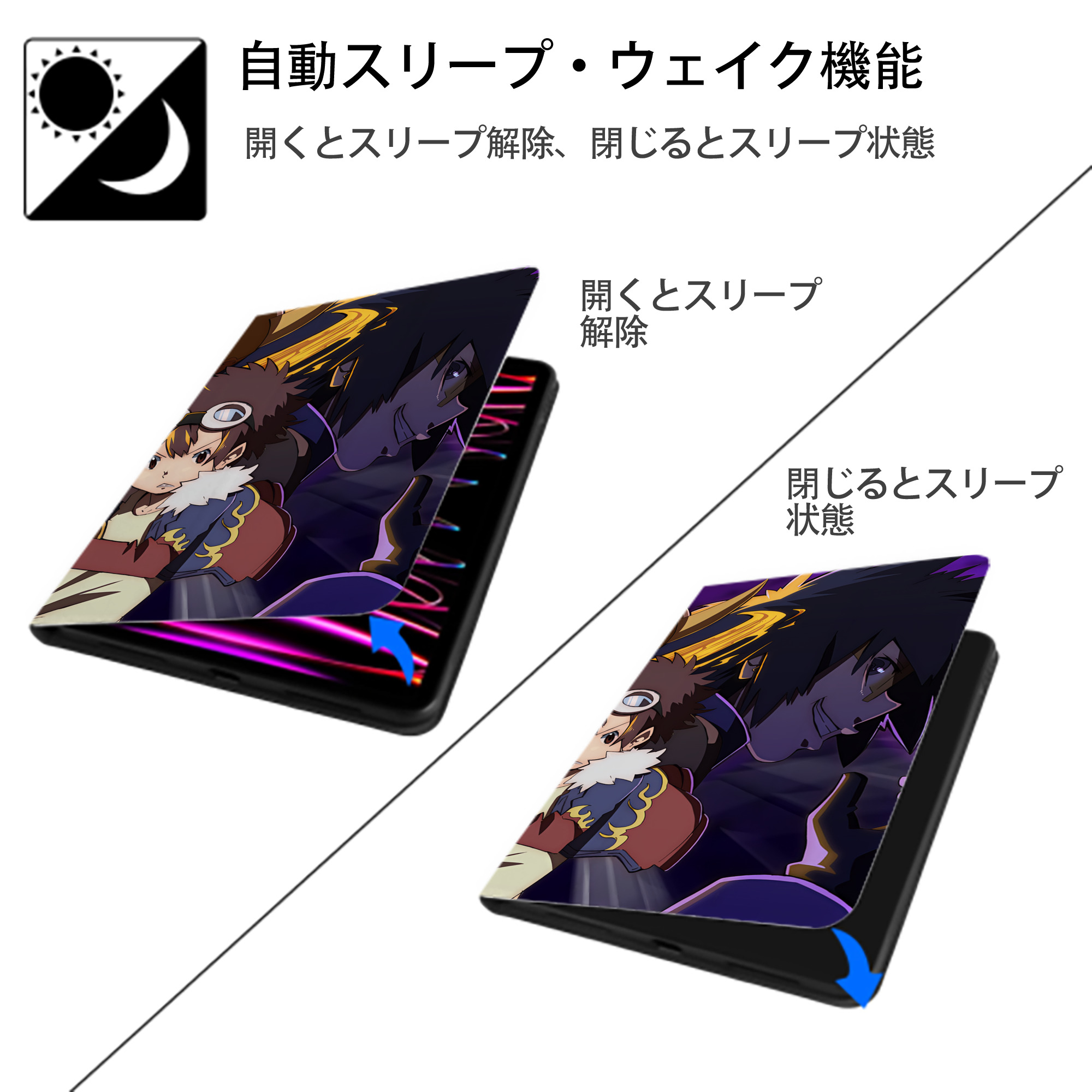 Digimon デジタルモンスター/デジモン IPadケース ペンホルダー付き ブックスタイルデザイン
