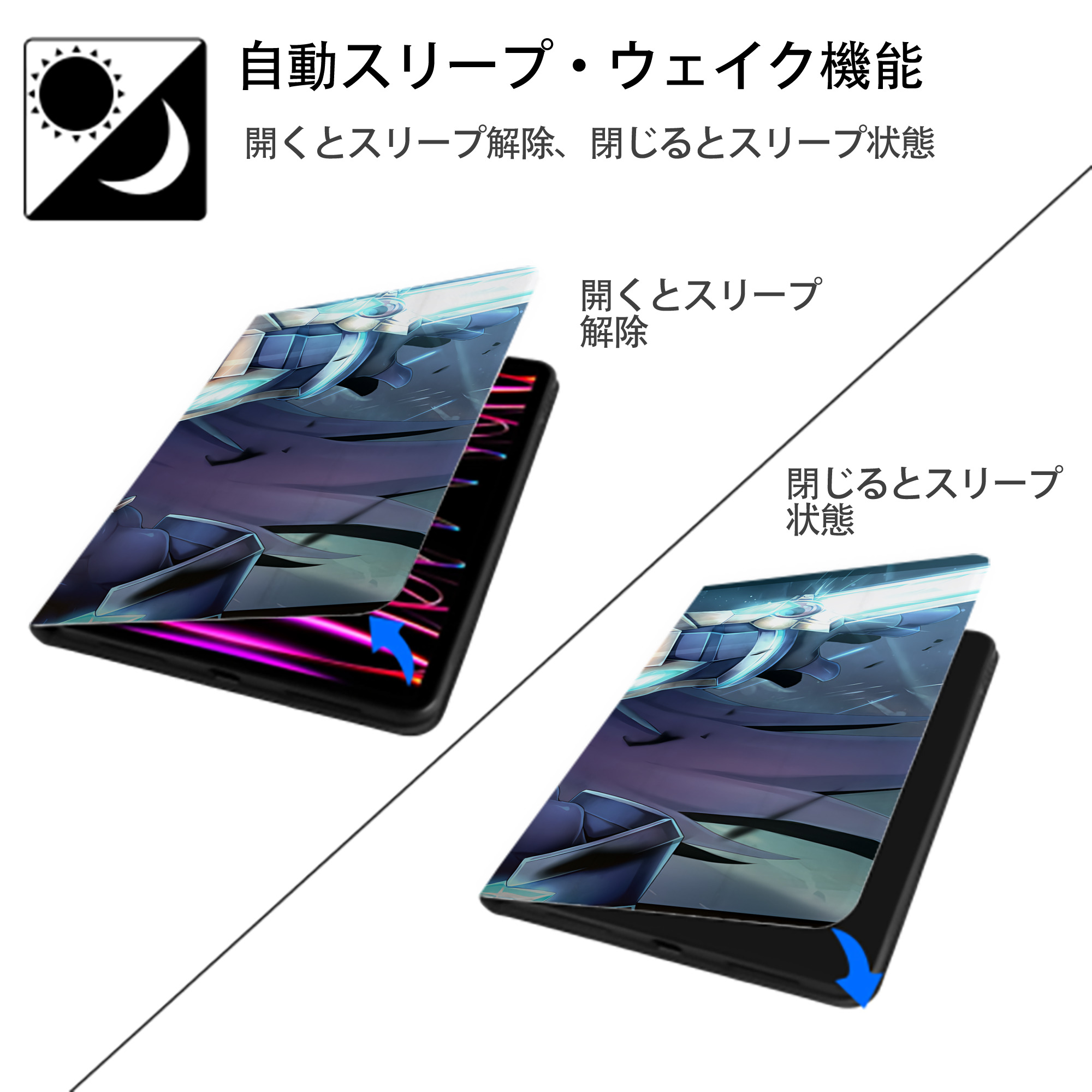 Digimon デジタルモンスター/デジモン IPadケース ペンホルダー付き ブックスタイルデザイン