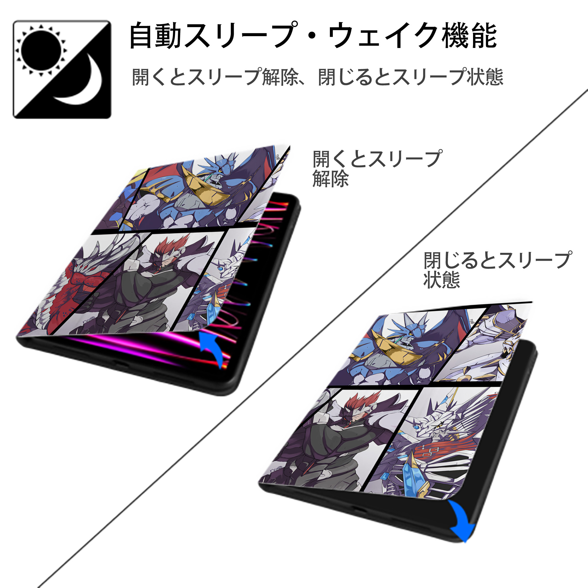 Digimon デジタルモンスター/デジモン IPadケース ペンホルダー付き ブックスタイルデザイン