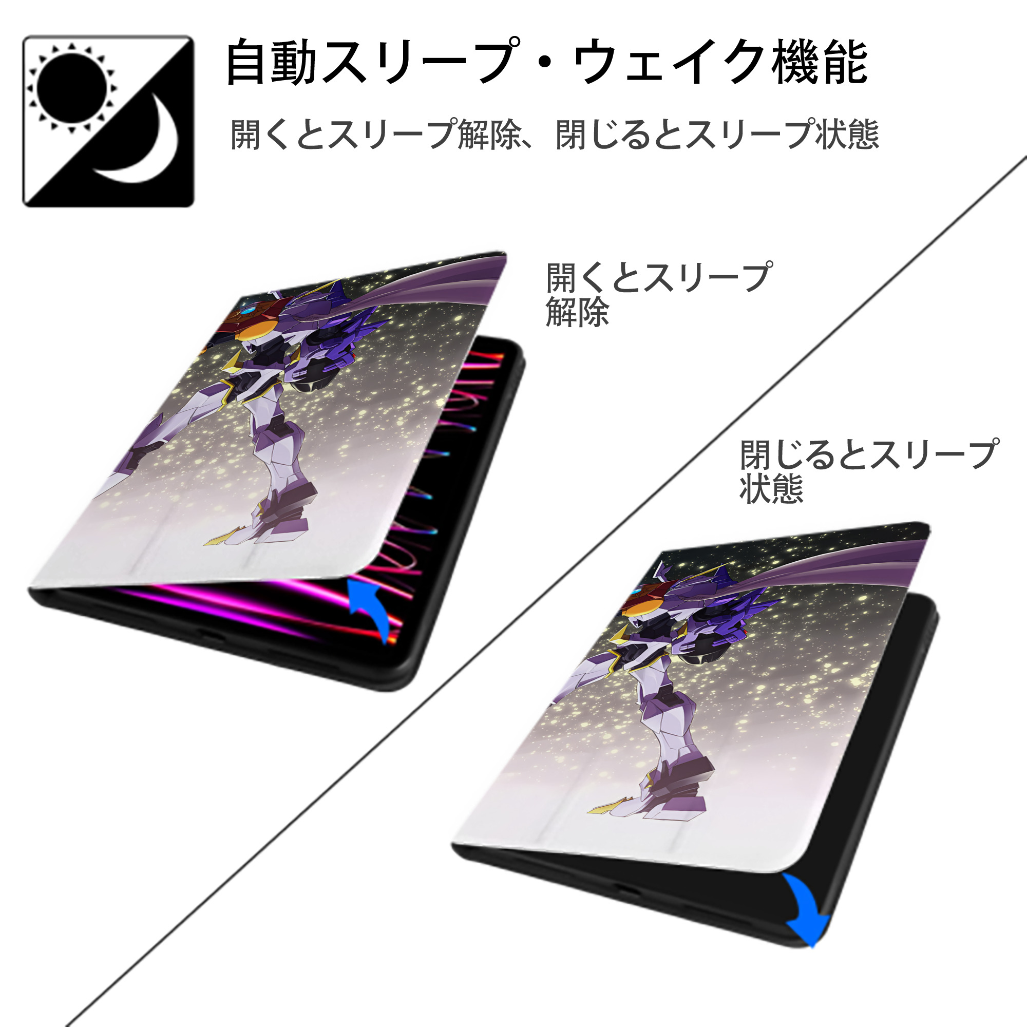 Digimon デジタルモンスター/デジモン IPadケース ペンホルダー付き ブックスタイルデザイン
