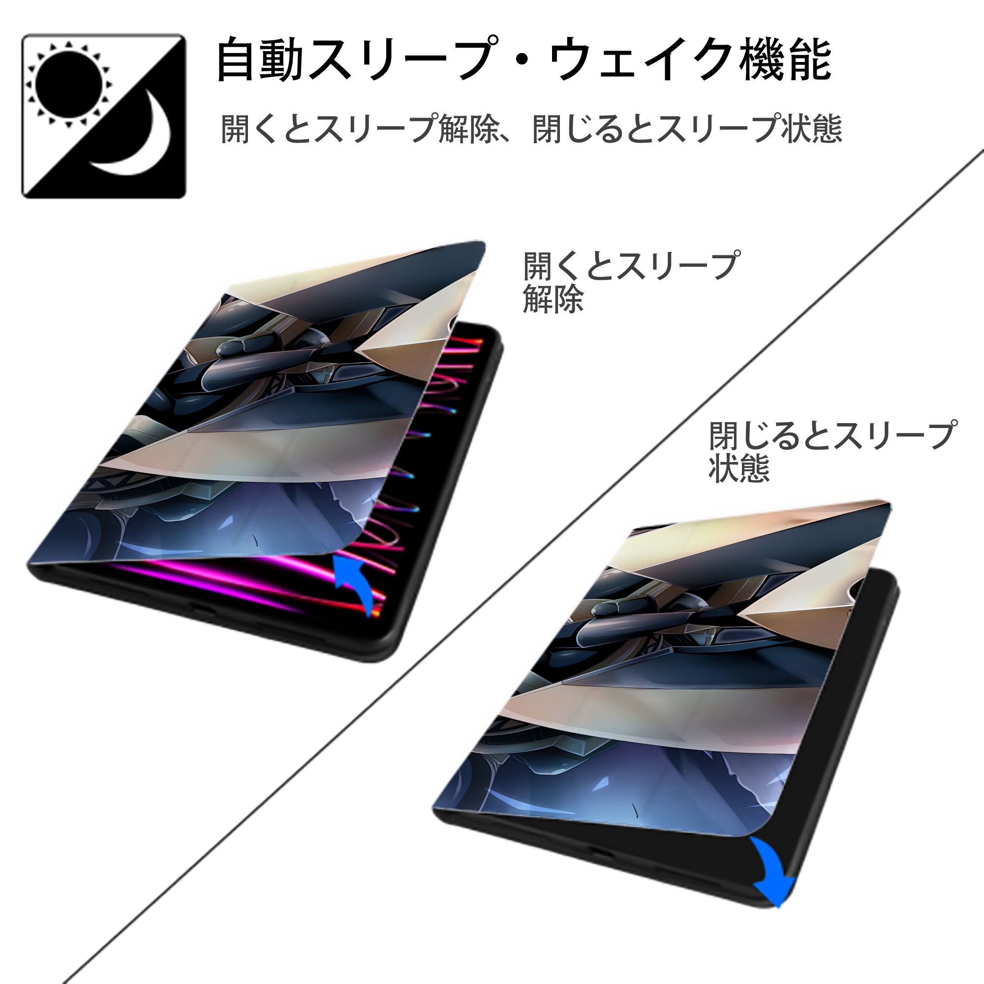 Digimon デジタルモンスター/デジモン IPadケース ペンホルダー付き ブックスタイルデザイン