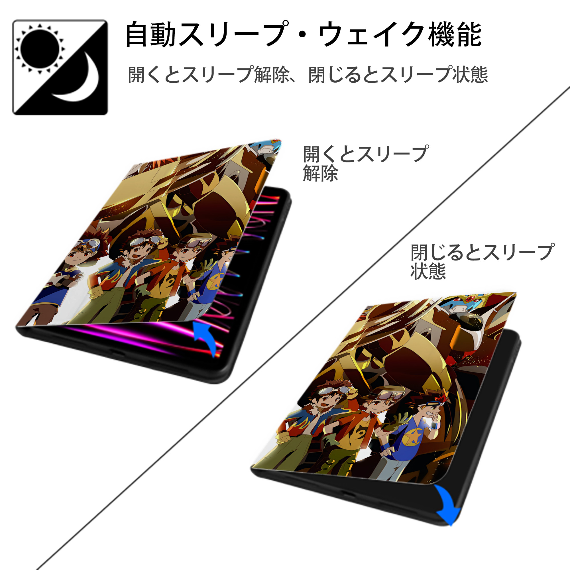 Digimon デジタルモンスター/デジモン IPadケース ペンホルダー付き ブックスタイルデザイン