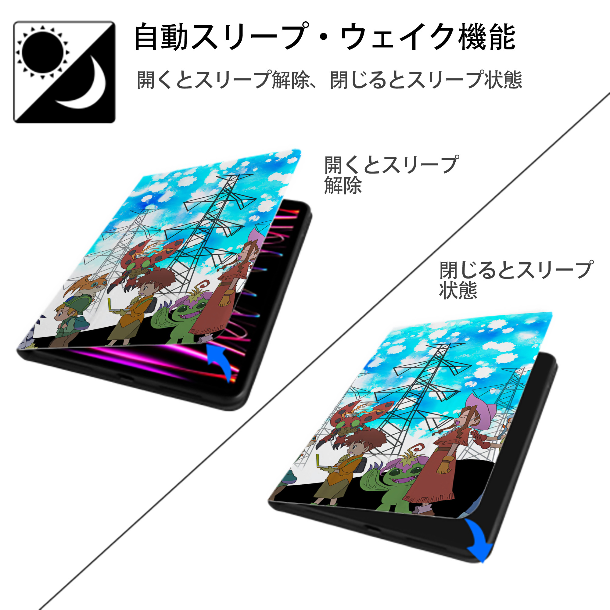 Digimon デジタルモンスター/デジモン IPadケース ペンホルダー付き ブックスタイルデザイン