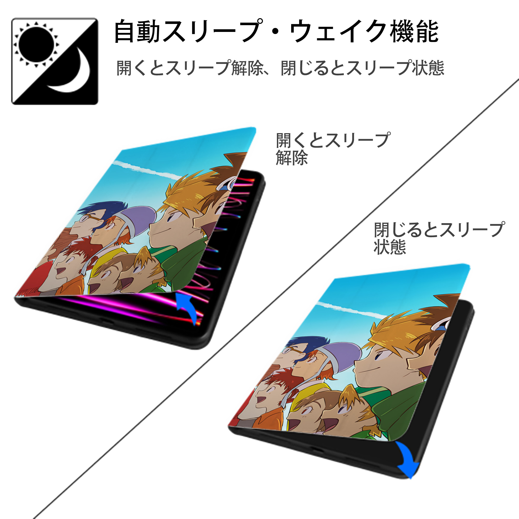 Digimon デジタルモンスター/デジモン IPadケース ペンホルダー付き ブックスタイルデザイン