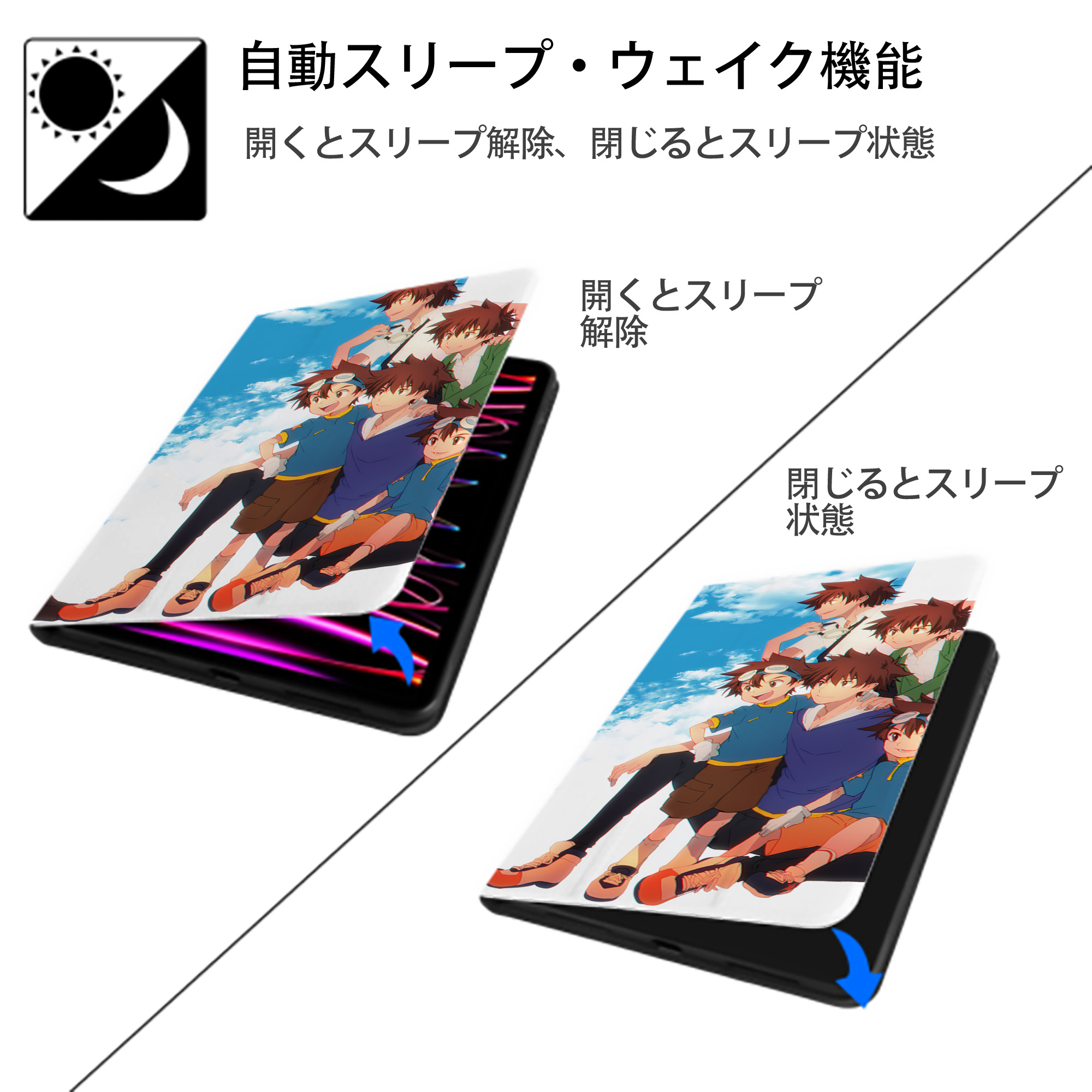 Digimon デジタルモンスター/デジモン IPadケース ペンホルダー付き ブックスタイルデザイン