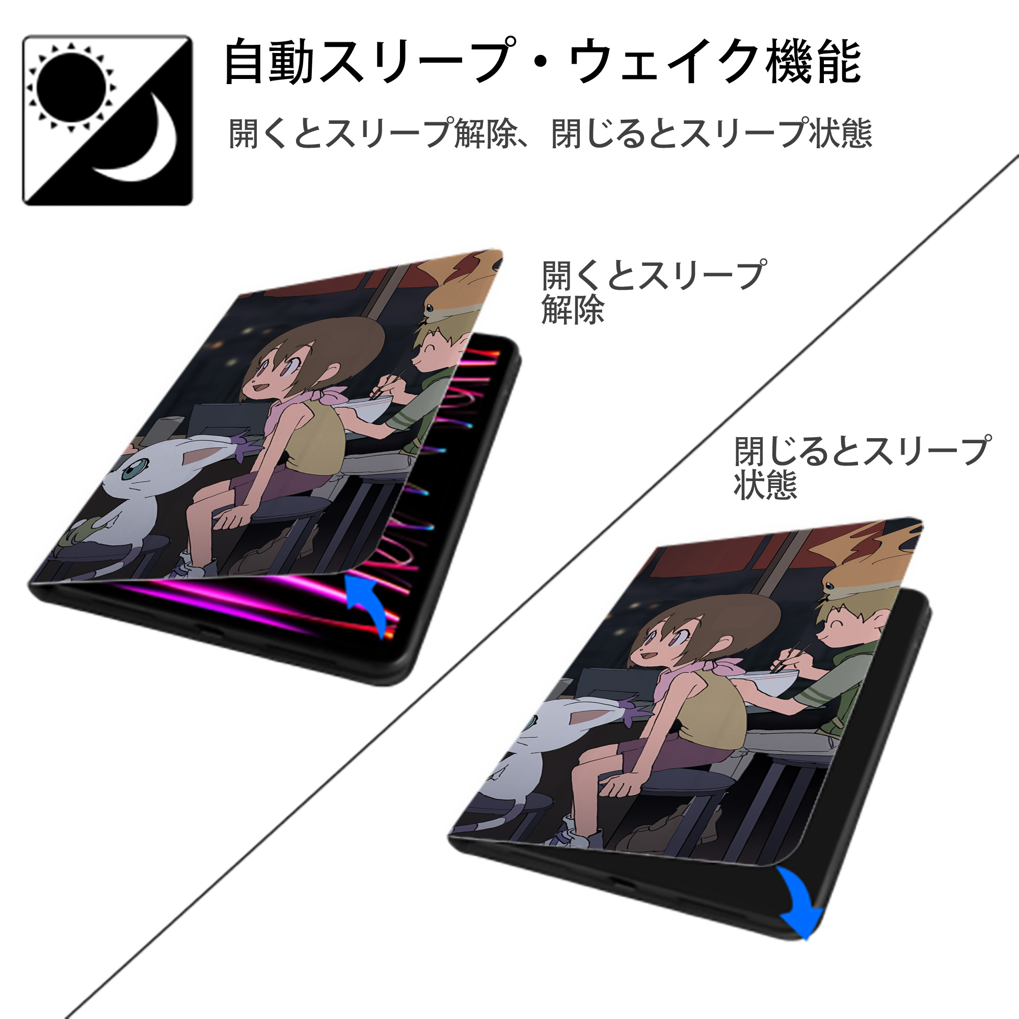Digimon デジタルモンスター/デジモン IPadケース ペンホルダー付き ブックスタイルデザイン