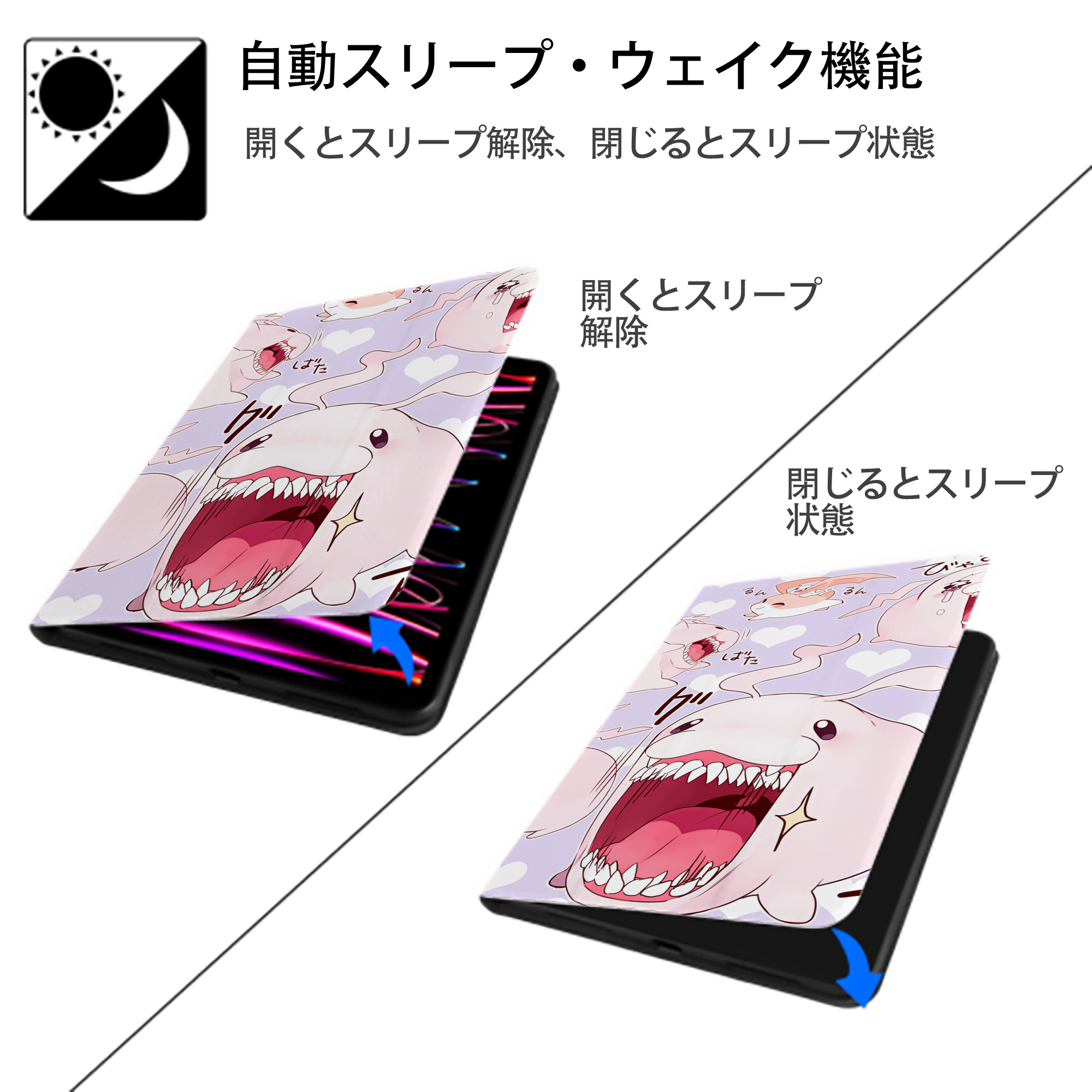 Digimon デジタルモンスター/デジモン IPadケース ペンホルダー付き ブックスタイルデザイン