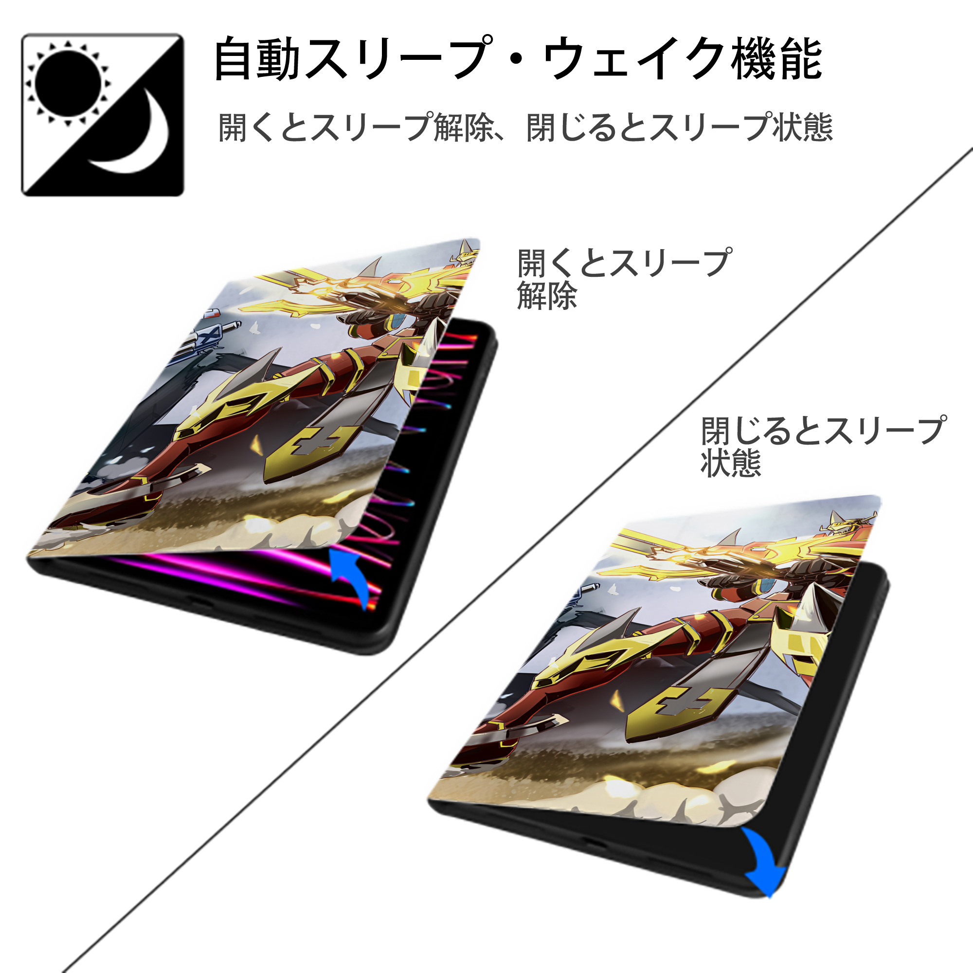 Digimon デジタルモンスター/デジモン IPadケース ペンホルダー付き ブックスタイルデザイン
