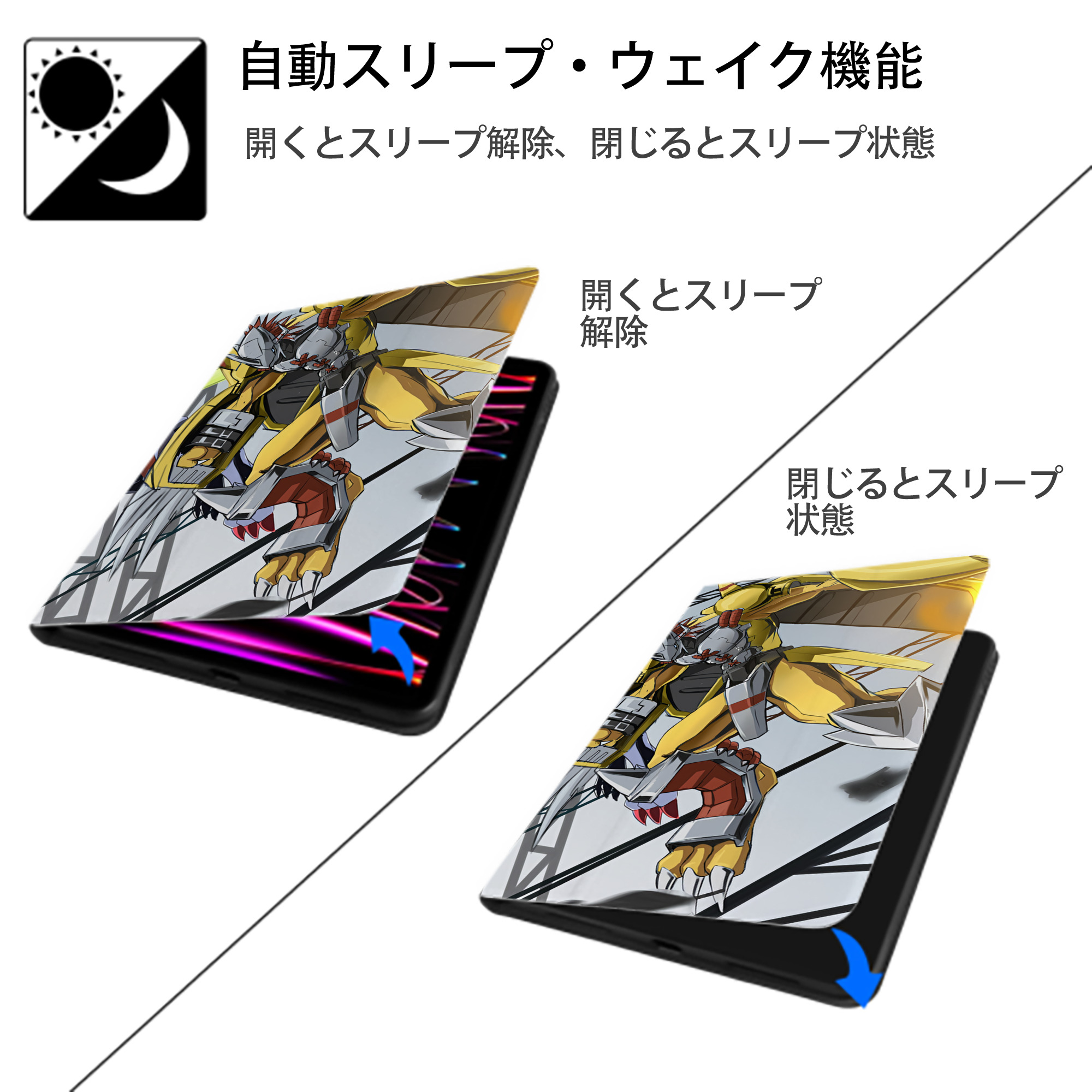 Digimon デジタルモンスター/デジモン IPadケース ペンホルダー付き ブックスタイルデザイン