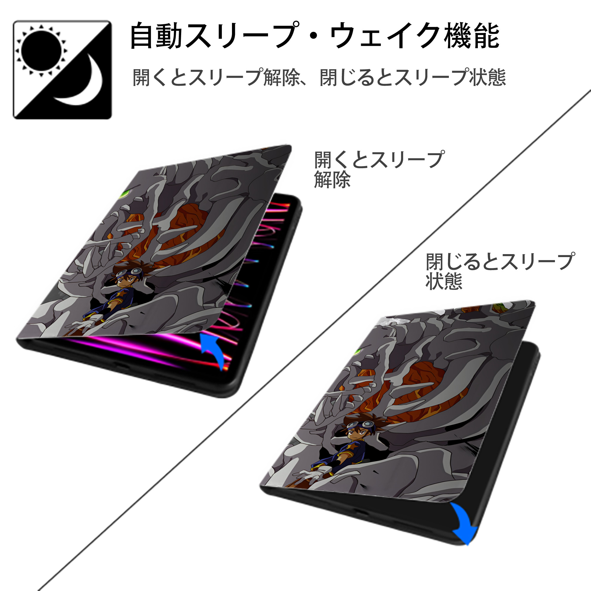 Digimon デジタルモンスター/デジモン IPadケース ペンホルダー付き ブックスタイルデザイン
