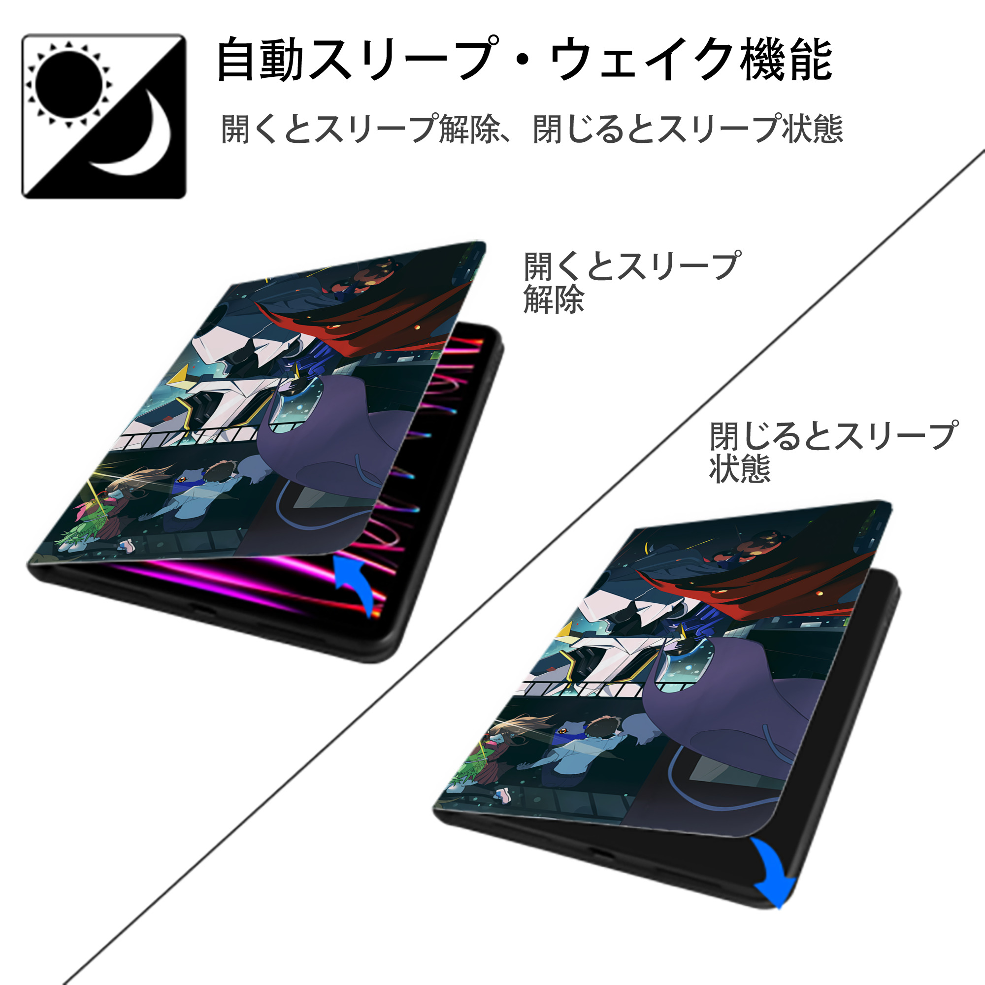 Digimon デジタルモンスター/デジモン IPadケース ペンホルダー付き ブックスタイルデザイン