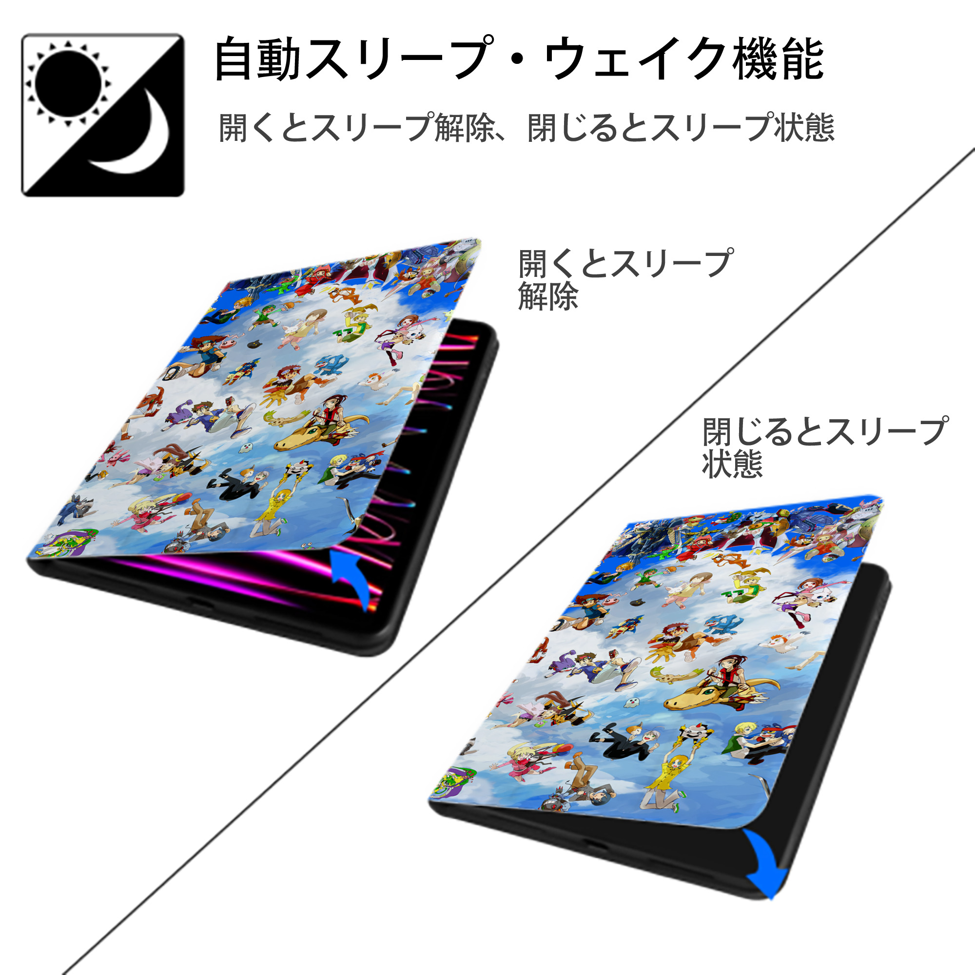 Digimon デジタルモンスター/デジモン IPadケース ペンホルダー付き ブックスタイルデザイン