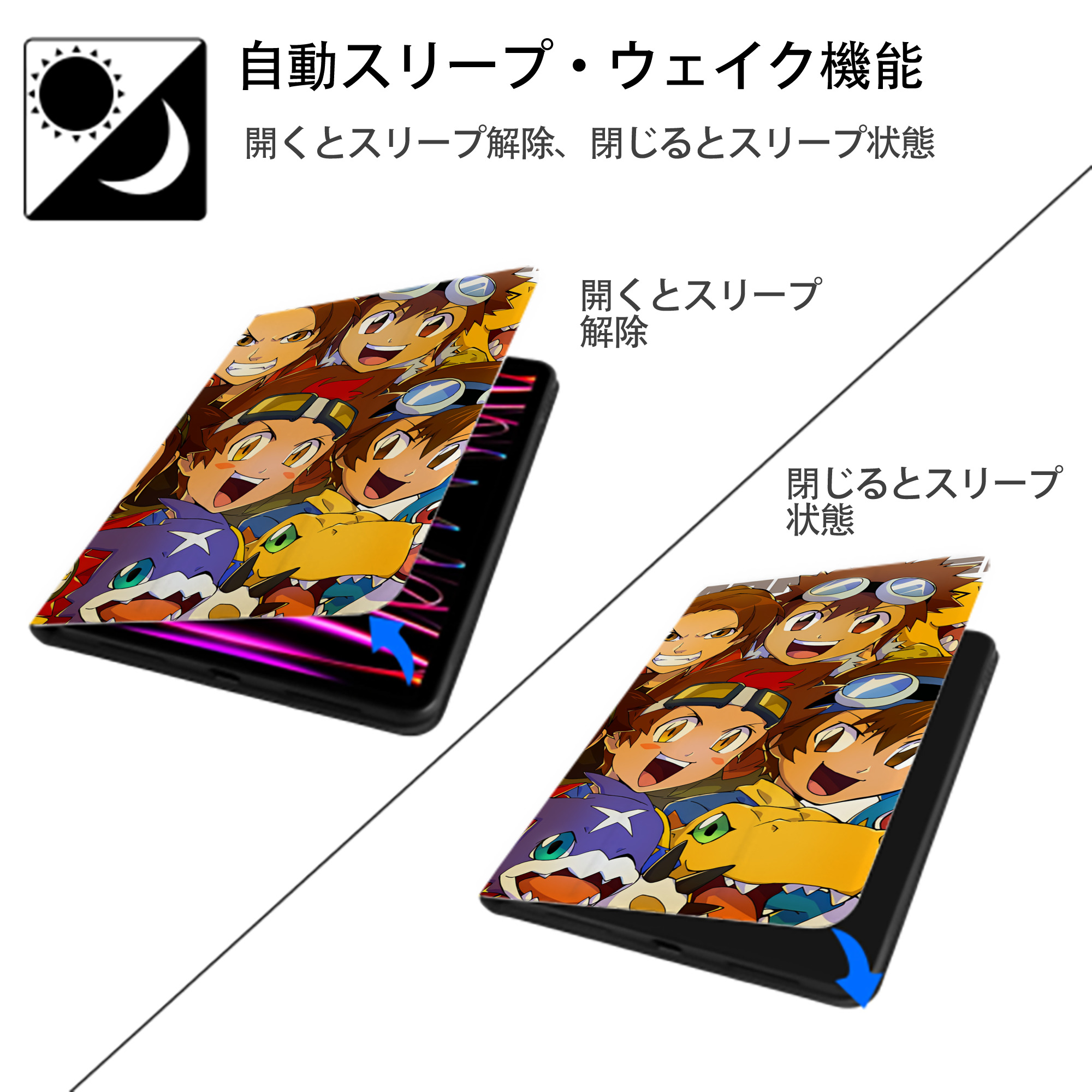 Digimon デジタルモンスター/デジモン IPadケース ペンホルダー付き ブックスタイルデザイン