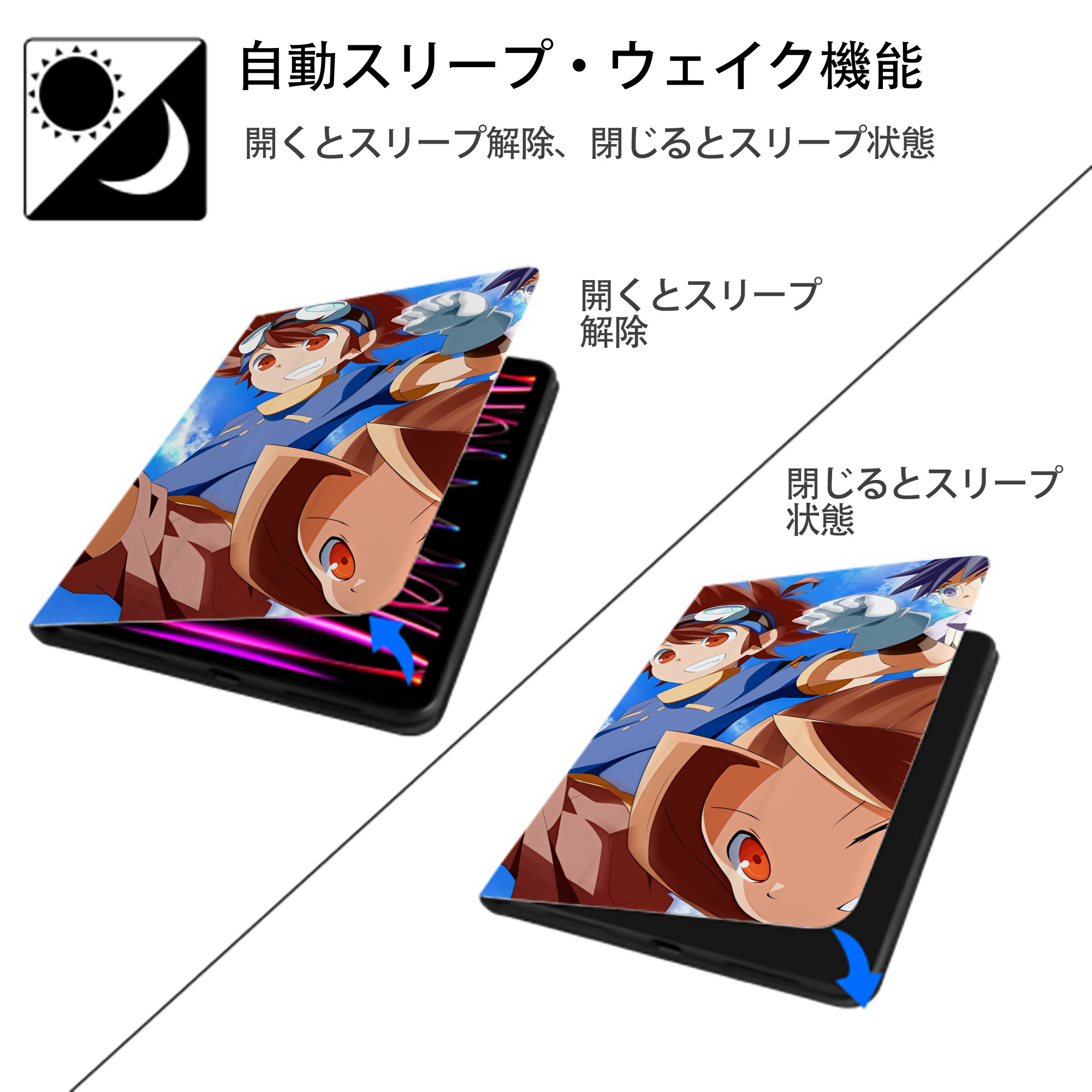 Digimon デジタルモンスター/デジモン IPadケース ペンホルダー付き ブックスタイルデザイン
