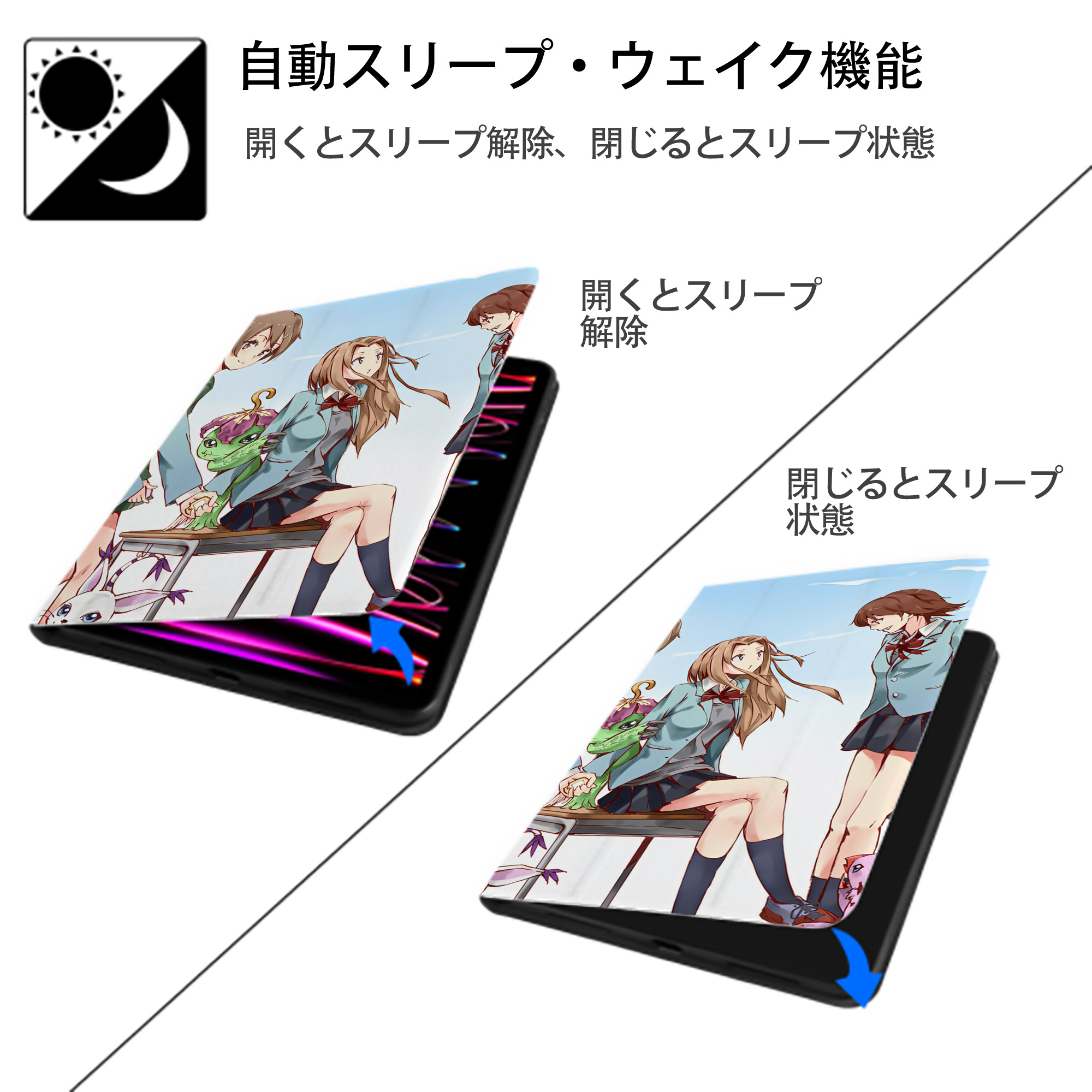 Digimon デジタルモンスター/デジモン IPadケース ペンホルダー付き ブックスタイルデザイン