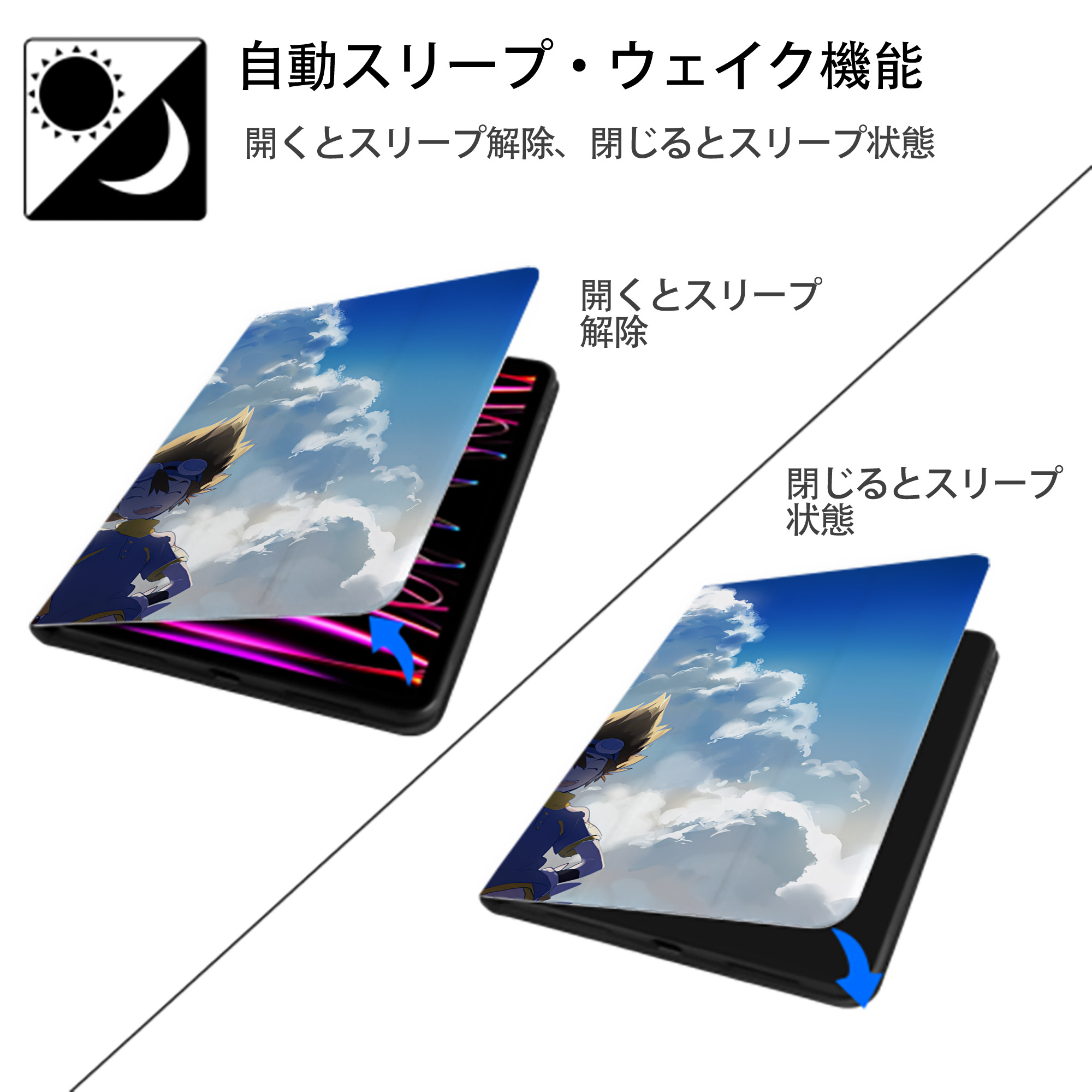 Digimon デジタルモンスター/デジモン IPadケース ペンホルダー付き ブックスタイルデザイン