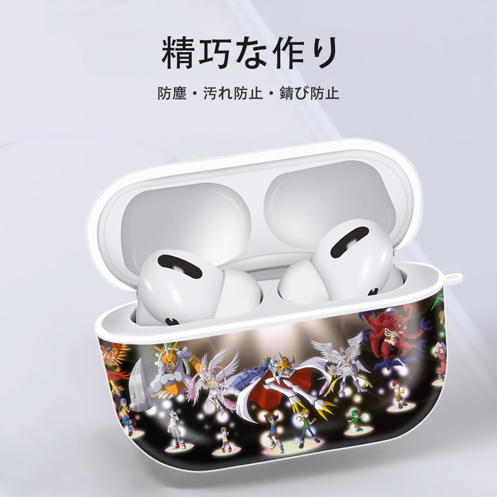 Digimon デジタルモンスター/デジモン 【AirPods Pro用】ハードシェル保護ケース 耐衝撃・防指紋・カラビナ付き商品仕様