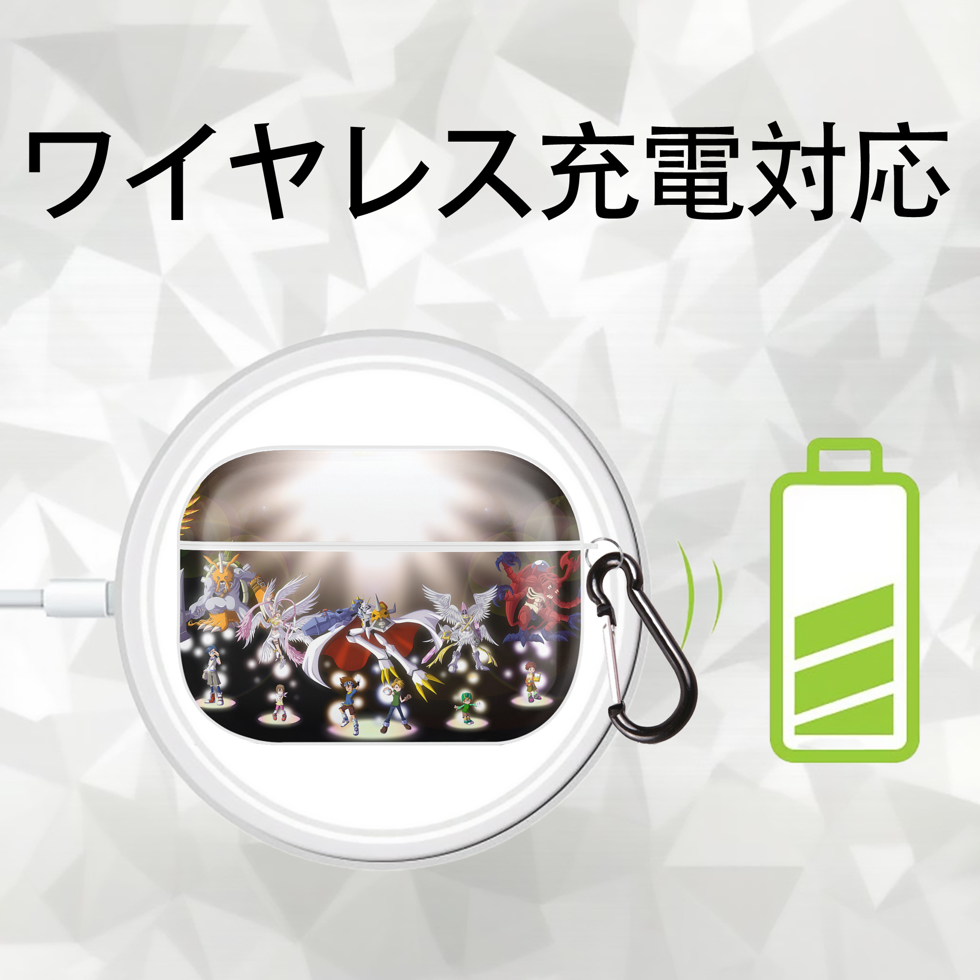 Digimon デジタルモンスター/デジモン 【AirPods Pro用】ハードシェル保護ケース 耐衝撃・防指紋・カラビナ付き商品仕様