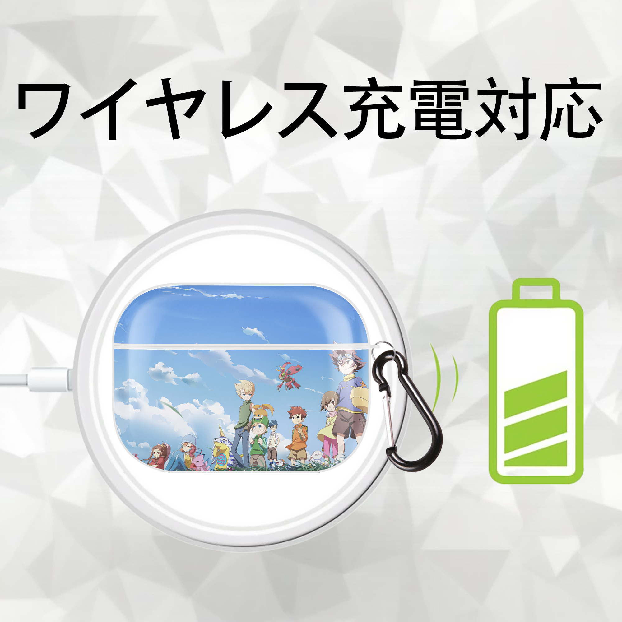 Digimon デジタルモンスター/デジモン 【AirPods Pro用】ハードシェル保護ケース 耐衝撃・防指紋・カラビナ付き商品仕様