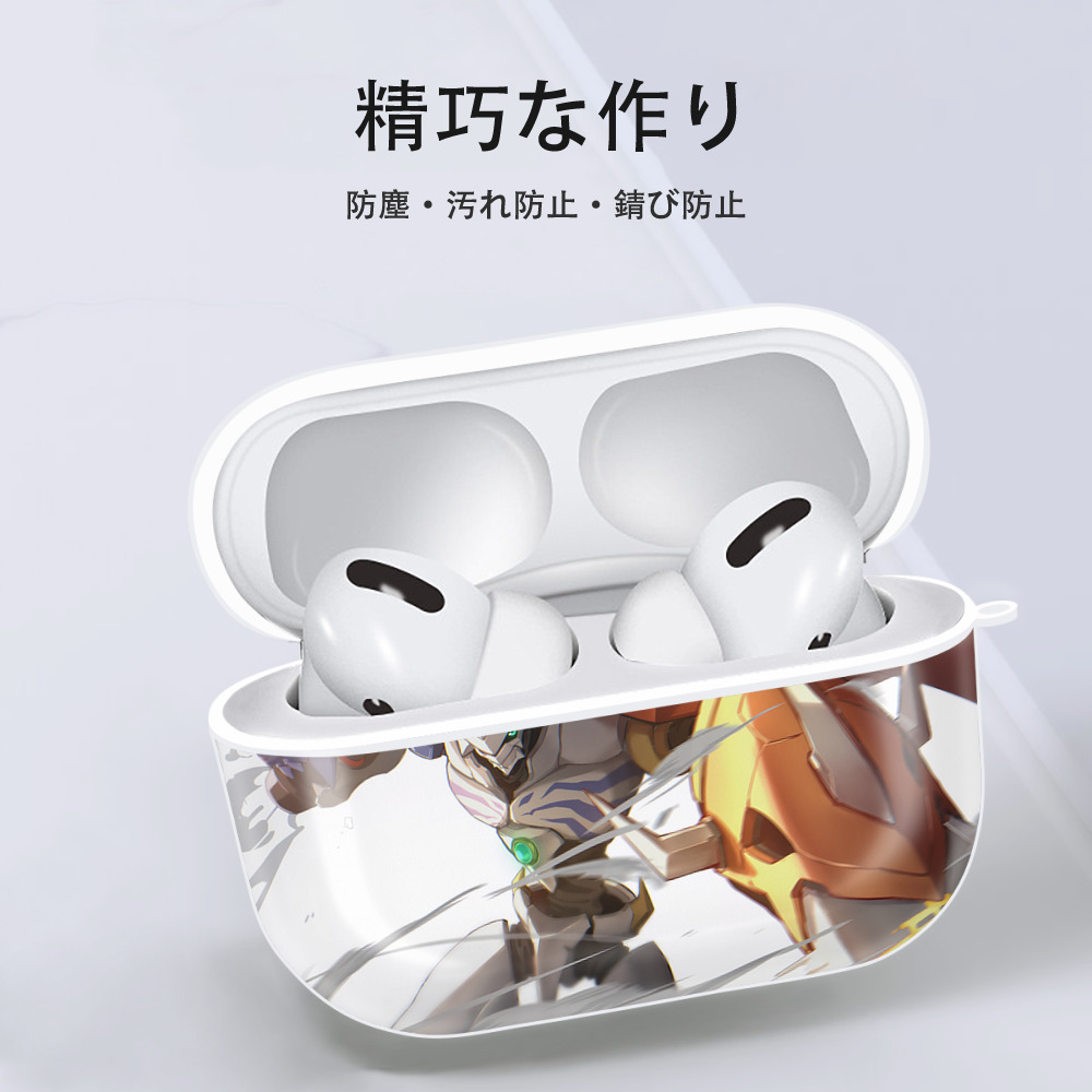 Digimon デジタルモンスター/デジモン 【AirPods Pro用】ハードシェル保護ケース 耐衝撃・防指紋・カラビナ付き商品仕様