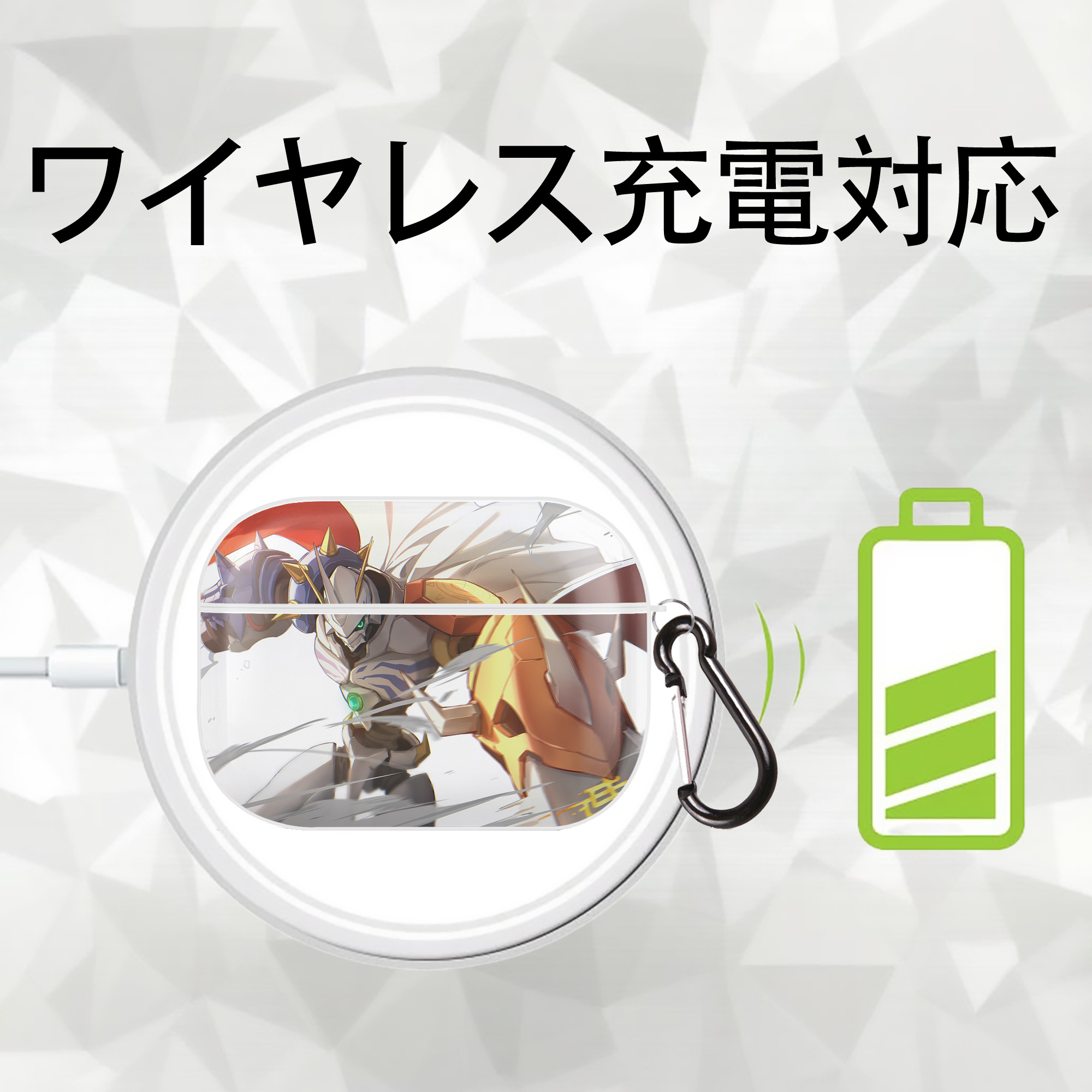 Digimon デジタルモンスター/デジモン 【AirPods Pro用】ハードシェル保護ケース 耐衝撃・防指紋・カラビナ付き商品仕様