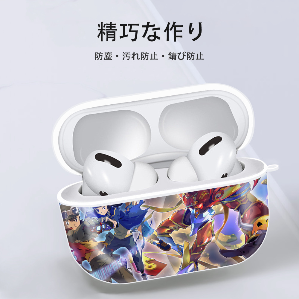 Digimon デジタルモンスター/デジモン 【AirPods Pro用】ハードシェル保護ケース 耐衝撃・防指紋・カラビナ付き商品仕様