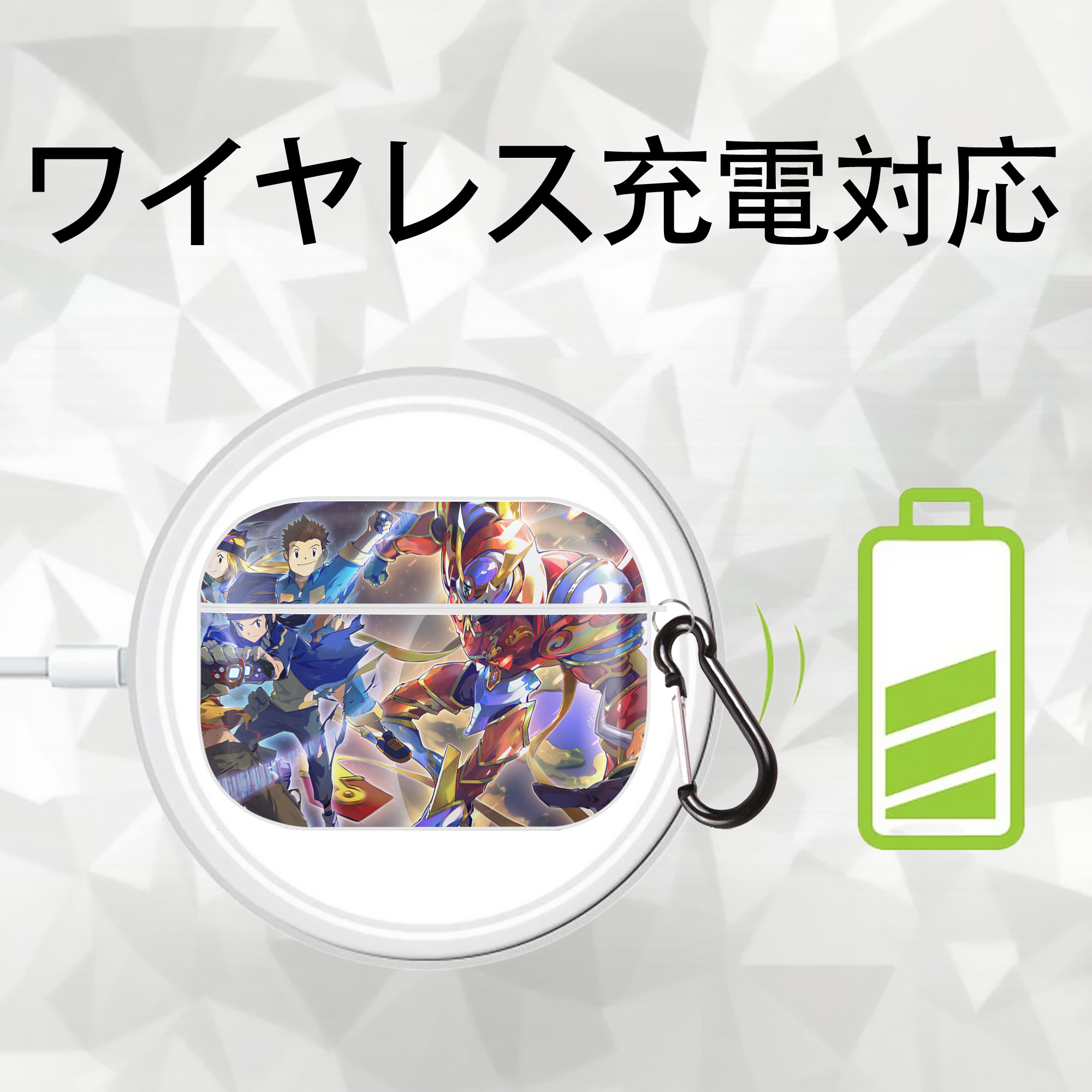 Digimon デジタルモンスター/デジモン 【AirPods Pro用】ハードシェル保護ケース 耐衝撃・防指紋・カラビナ付き商品仕様