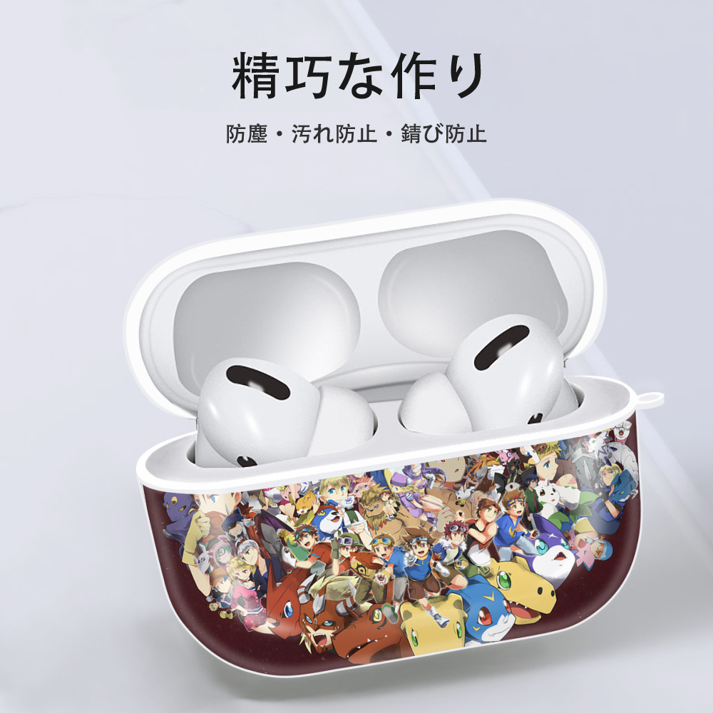 Digimon デジタルモンスター/デジモン 【AirPods Pro用】ハードシェル保護ケース 耐衝撃・防指紋・カラビナ付き商品仕様