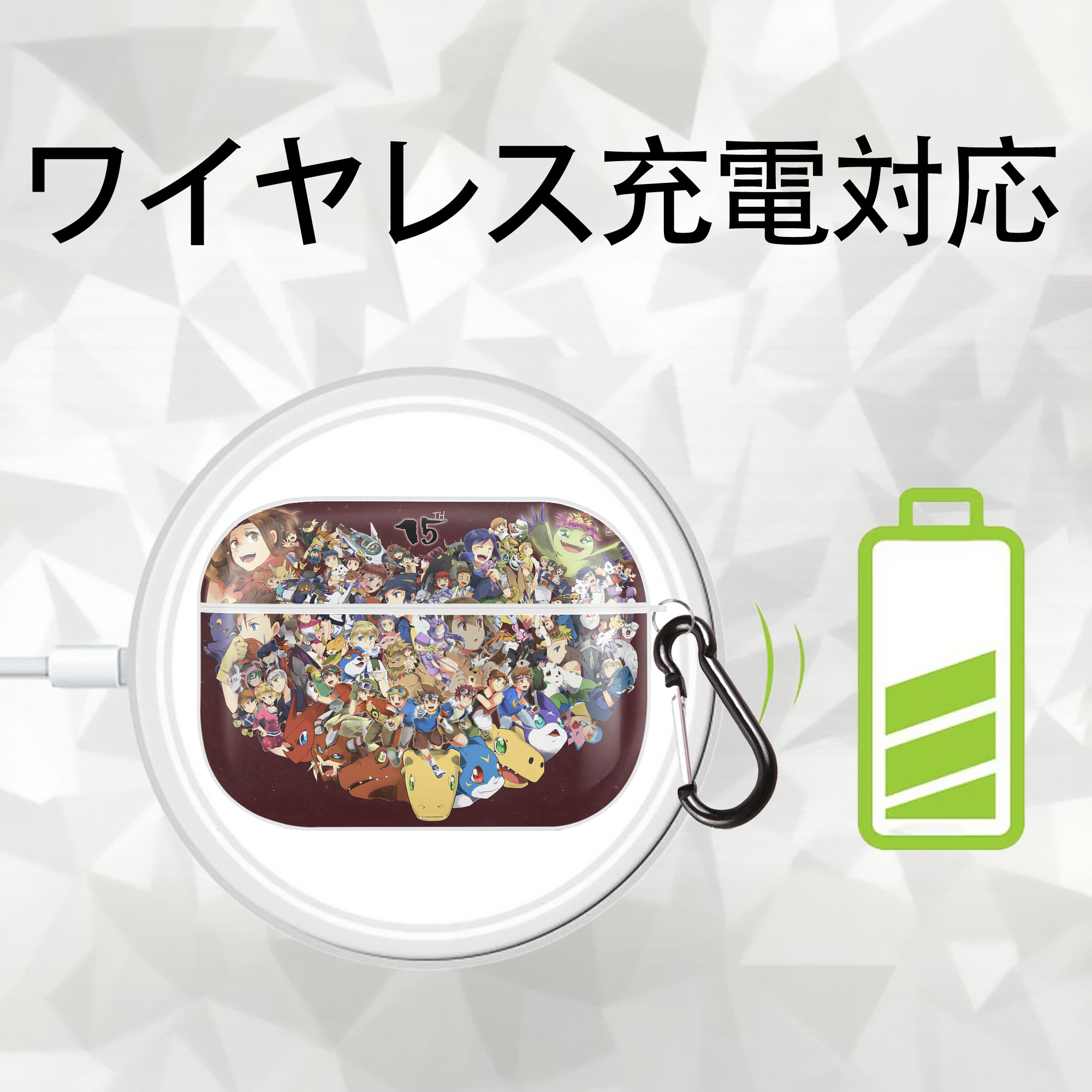 Digimon デジタルモンスター/デジモン 【AirPods Pro用】ハードシェル保護ケース 耐衝撃・防指紋・カラビナ付き商品仕様