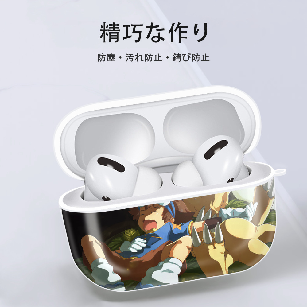 Digimon デジタルモンスター/デジモン 【AirPods Pro用】ハードシェル保護ケース 耐衝撃・防指紋・カラビナ付き商品仕様