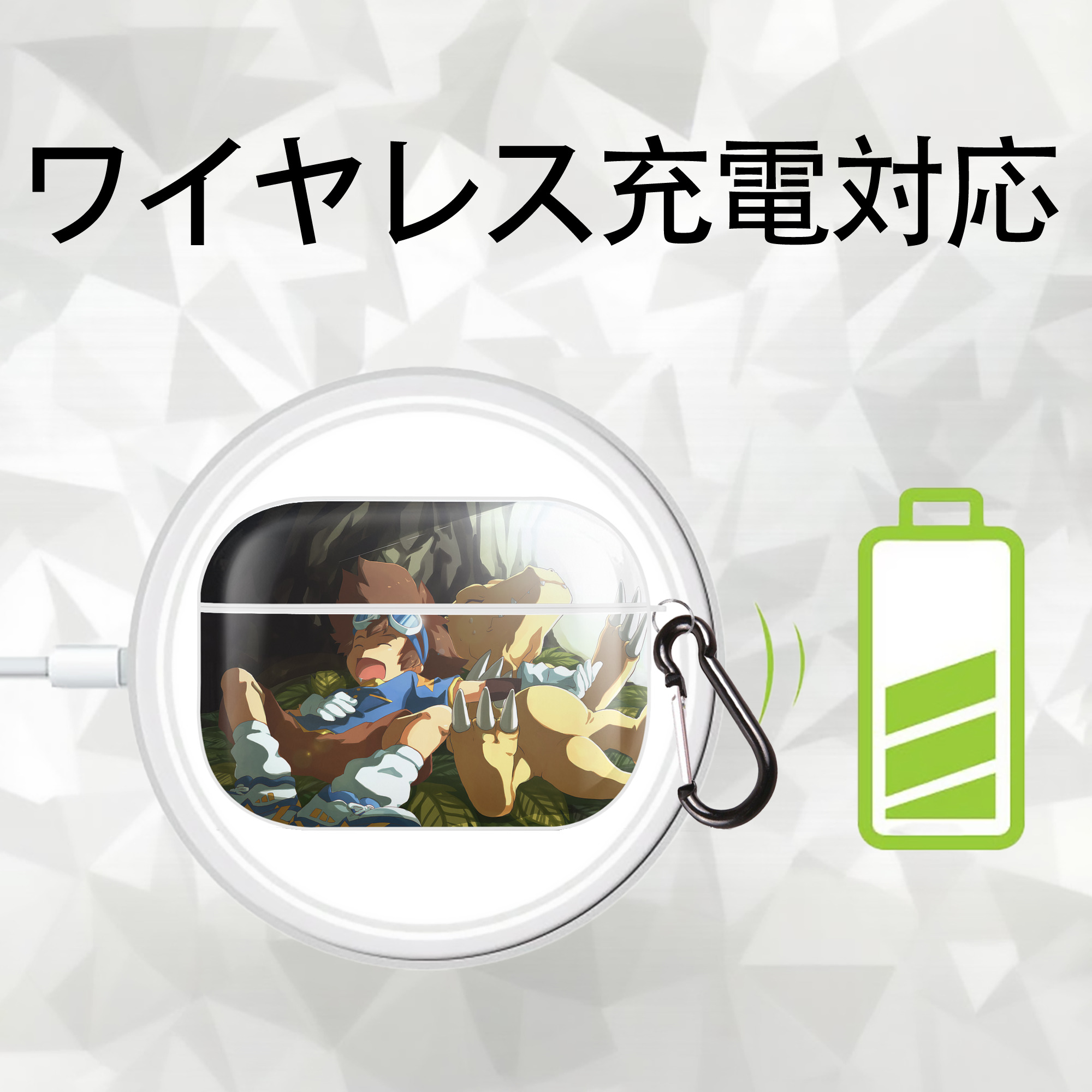 Digimon デジタルモンスター/デジモン 【AirPods Pro用】ハードシェル保護ケース 耐衝撃・防指紋・カラビナ付き商品仕様