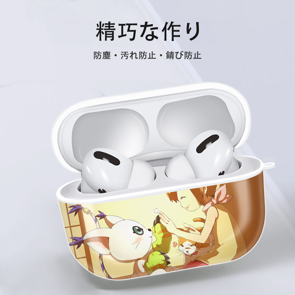 Digimon デジタルモンスター/デジモン 【AirPods Pro用】ハードシェル保護ケース 耐衝撃・防指紋・カラビナ付き商品仕様