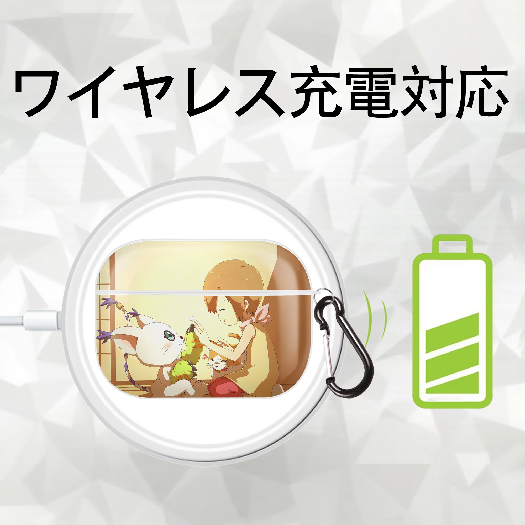 Digimon デジタルモンスター/デジモン 【AirPods Pro用】ハードシェル保護ケース 耐衝撃・防指紋・カラビナ付き商品仕様
