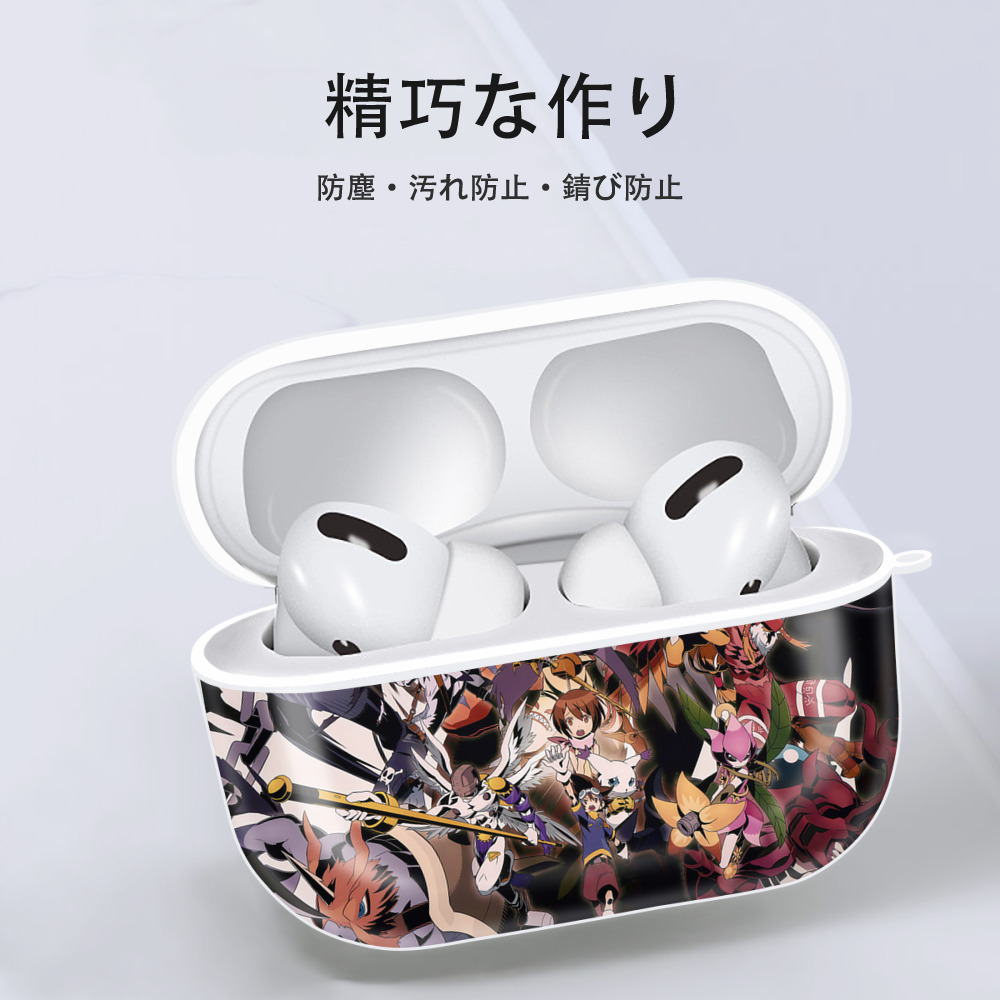 Digimon デジタルモンスター/デジモン 【AirPods Pro用】ハードシェル保護ケース 耐衝撃・防指紋・カラビナ付き商品仕様