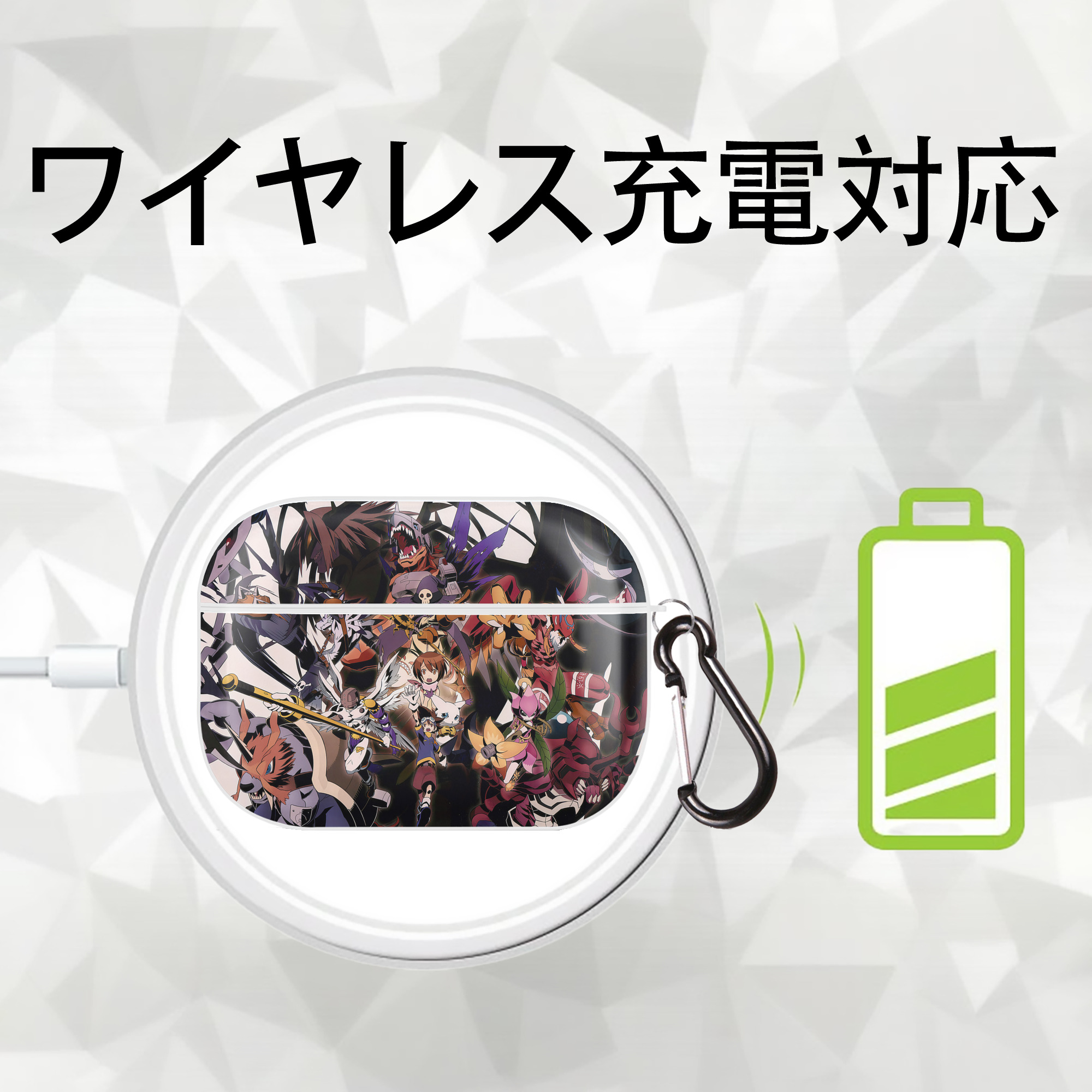 Digimon デジタルモンスター/デジモン 【AirPods Pro用】ハードシェル保護ケース 耐衝撃・防指紋・カラビナ付き商品仕様