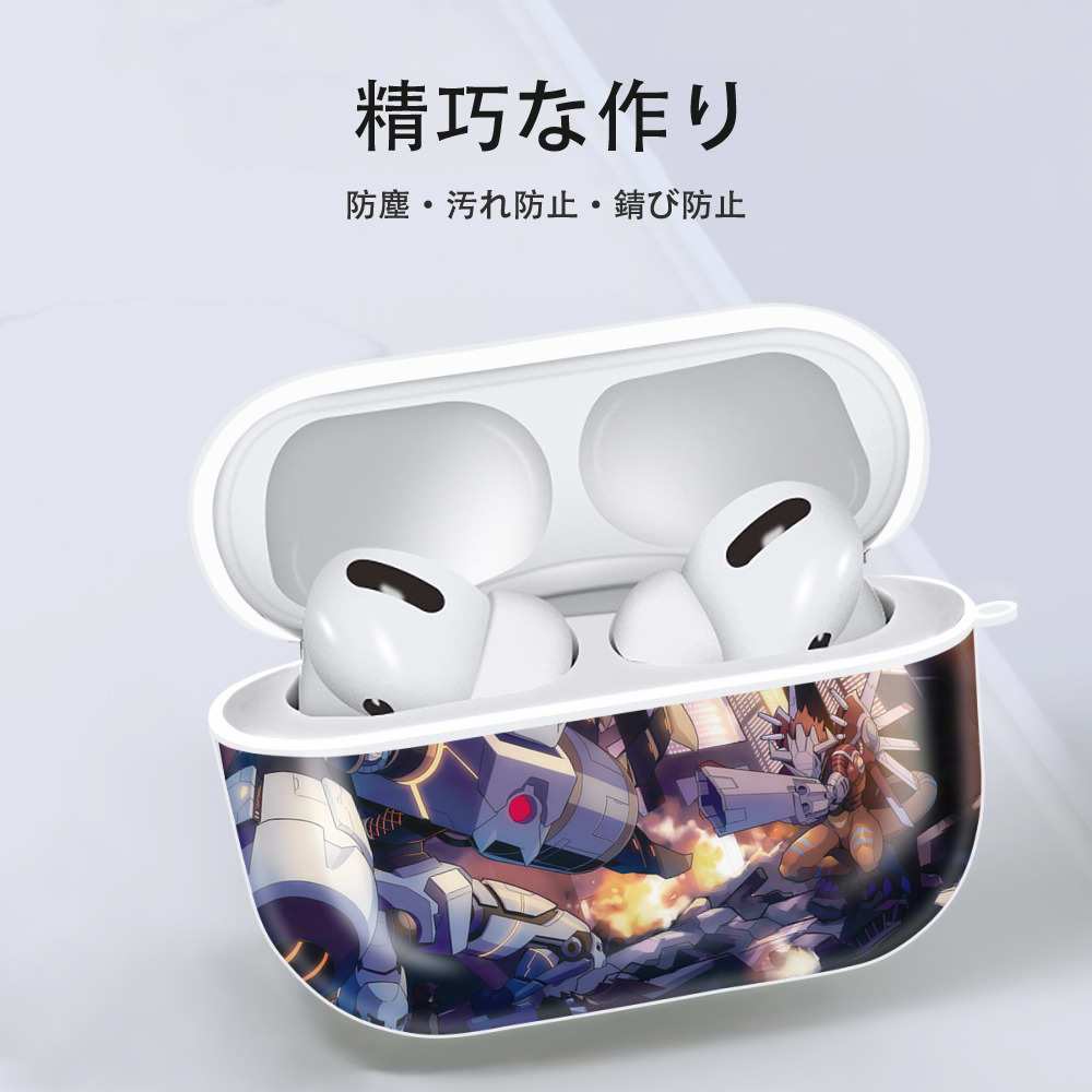 Digimon デジタルモンスター/デジモン 【AirPods Pro用】ハードシェル保護ケース 耐衝撃・防指紋・カラビナ付き商品仕様