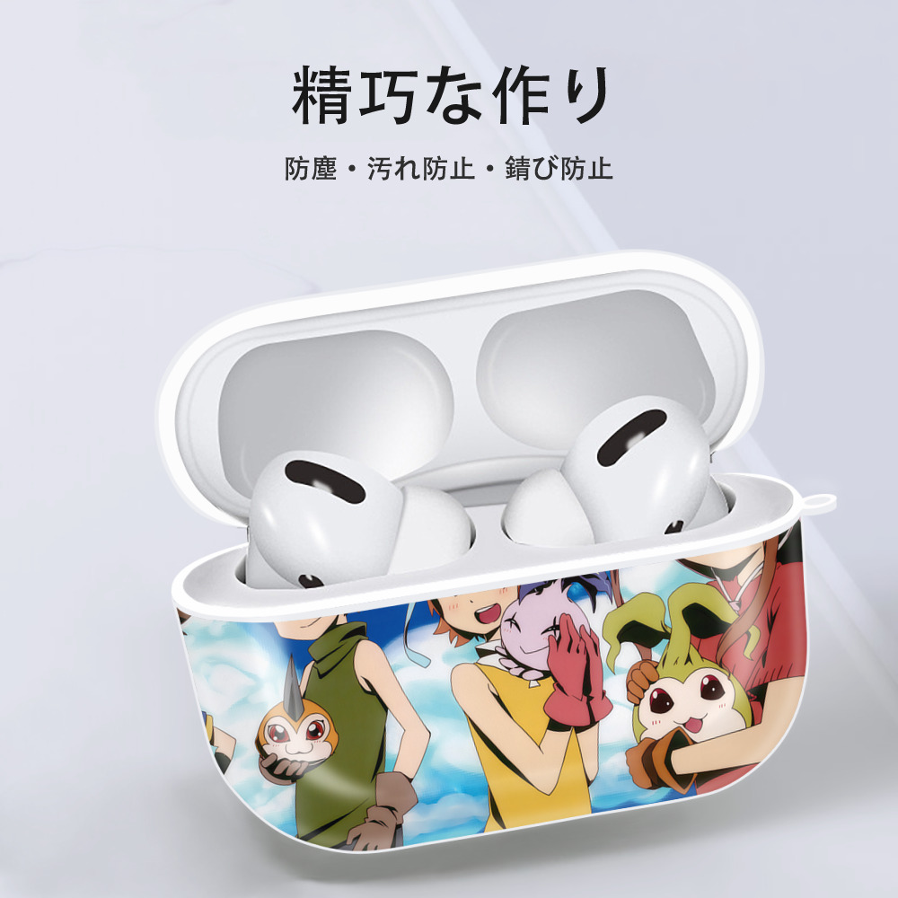 Digimon デジタルモンスター/デジモン 【AirPods Pro用】ハードシェル保護ケース 耐衝撃・防指紋・カラビナ付き商品仕様