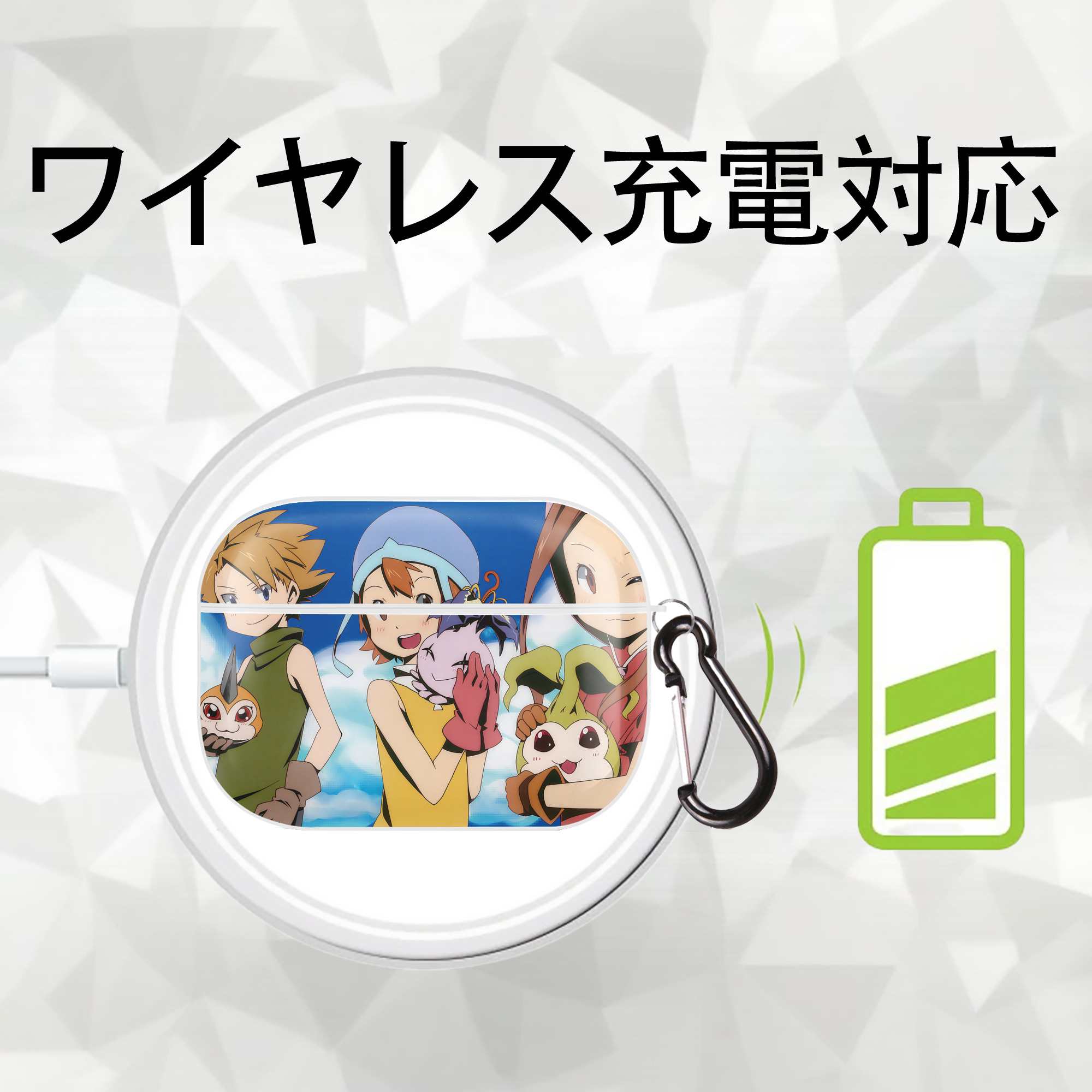 Digimon デジタルモンスター/デジモン 【AirPods Pro用】ハードシェル保護ケース 耐衝撃・防指紋・カラビナ付き商品仕様