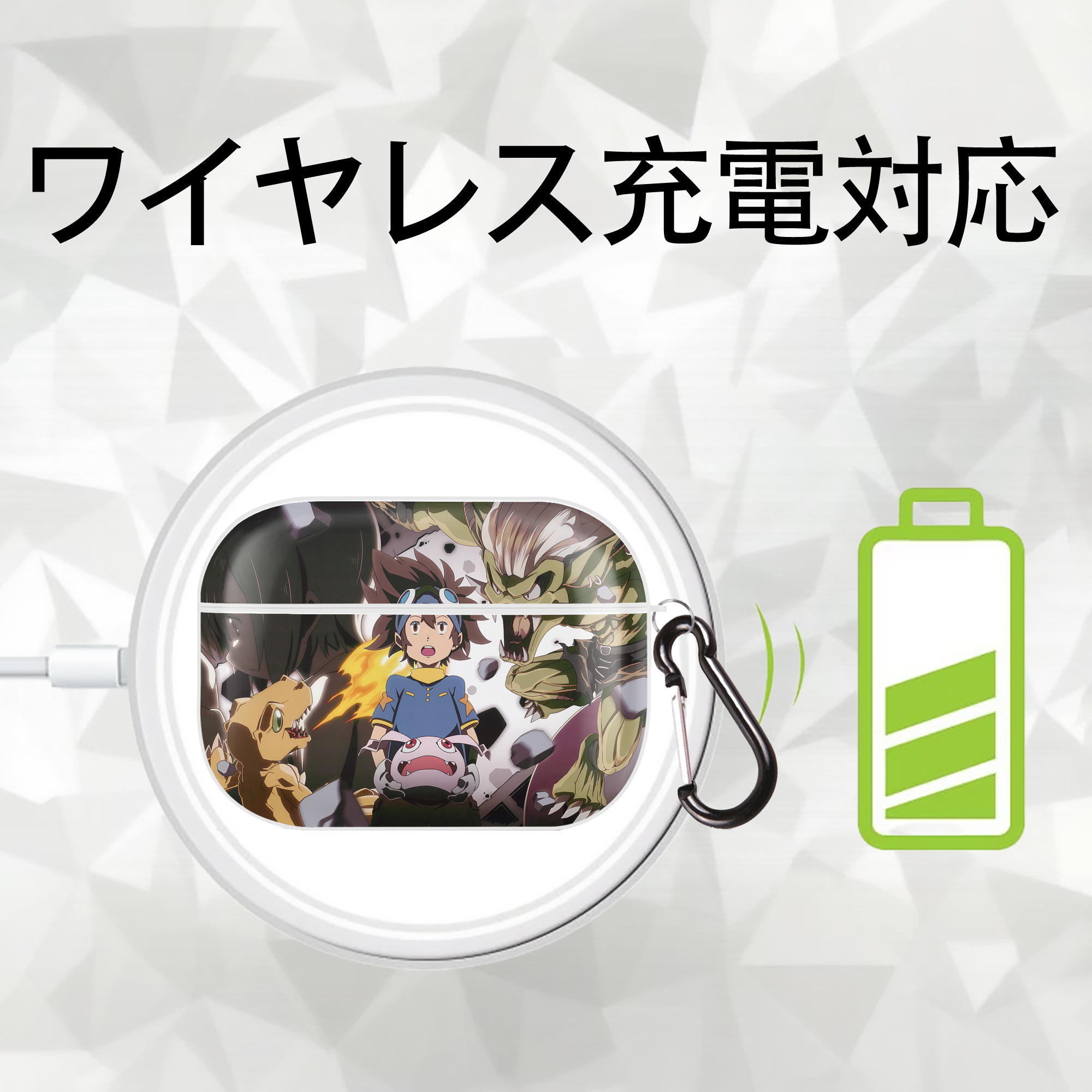 Digimon デジタルモンスター/デジモン 【AirPods Pro用】ハードシェル保護ケース 耐衝撃・防指紋・カラビナ付き商品仕様