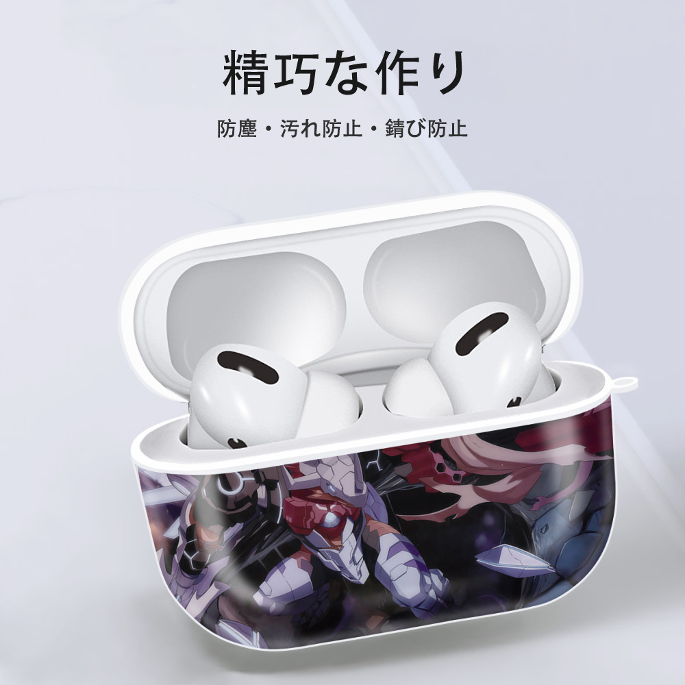 Digimon デジタルモンスター/デジモン 【AirPods Pro用】ハードシェル保護ケース 耐衝撃・防指紋・カラビナ付き商品仕様