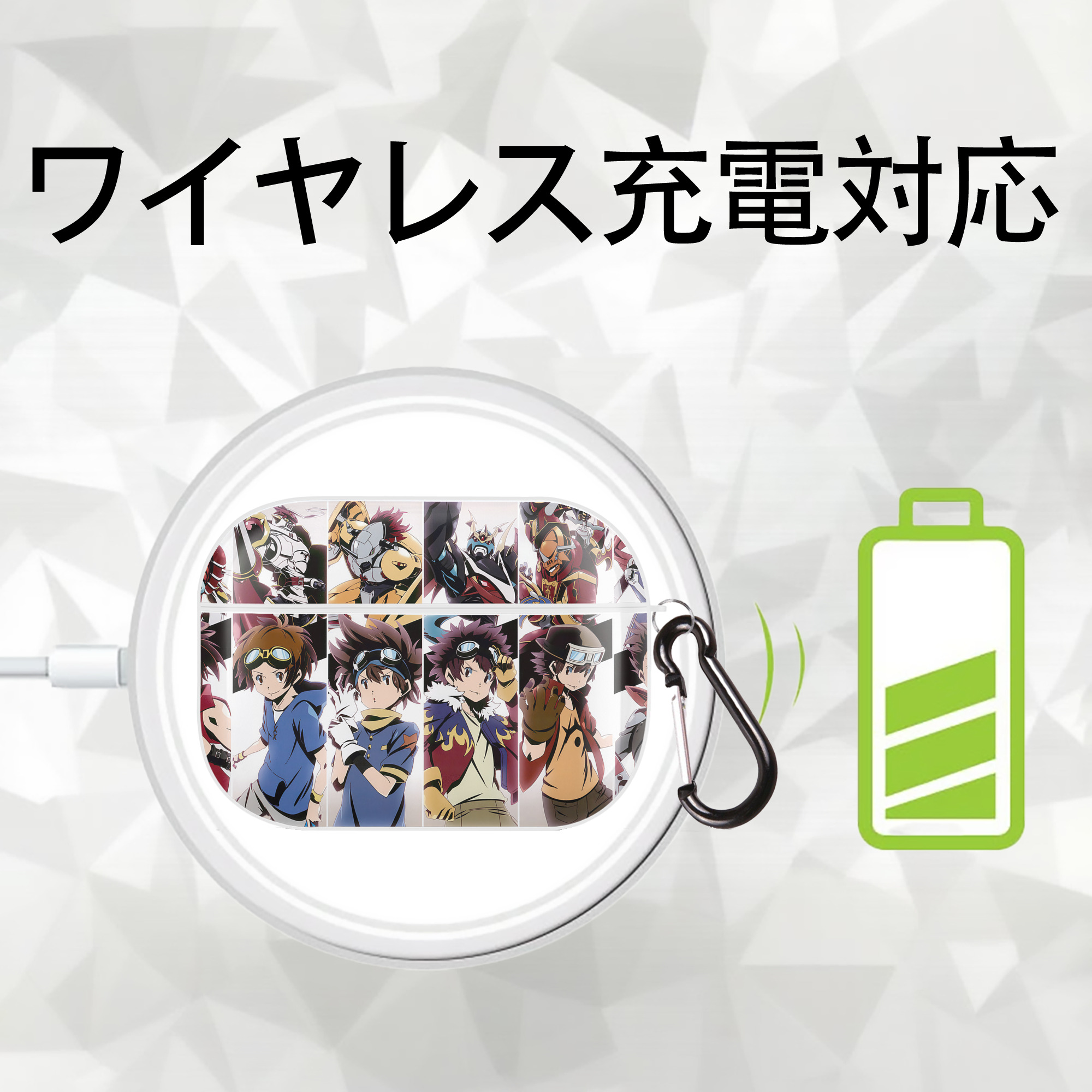 Digimon デジタルモンスター/デジモン 【AirPods Pro用】ハードシェル保護ケース 耐衝撃・防指紋・カラビナ付き商品仕様